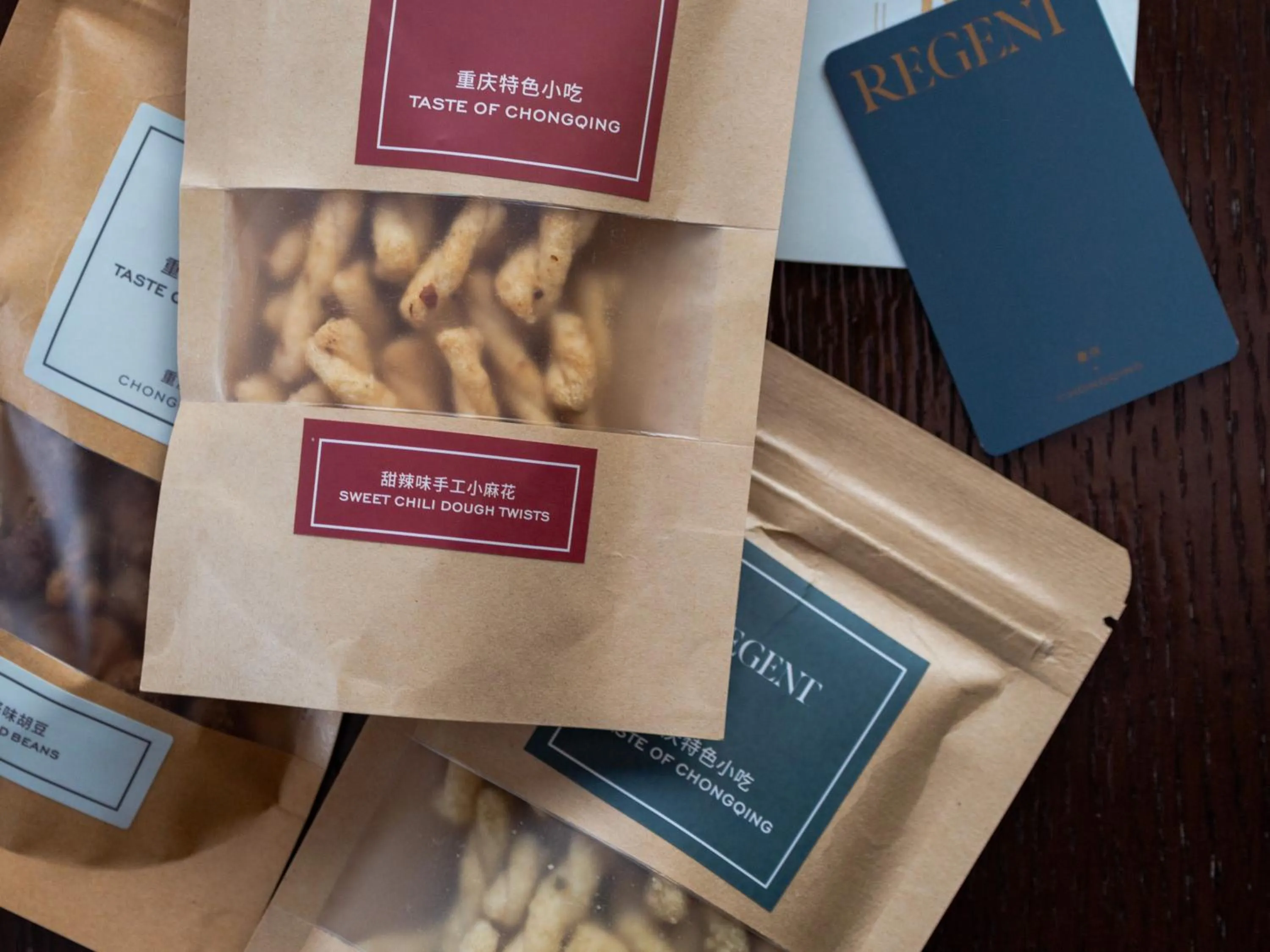 minibar in Regent Chongqing