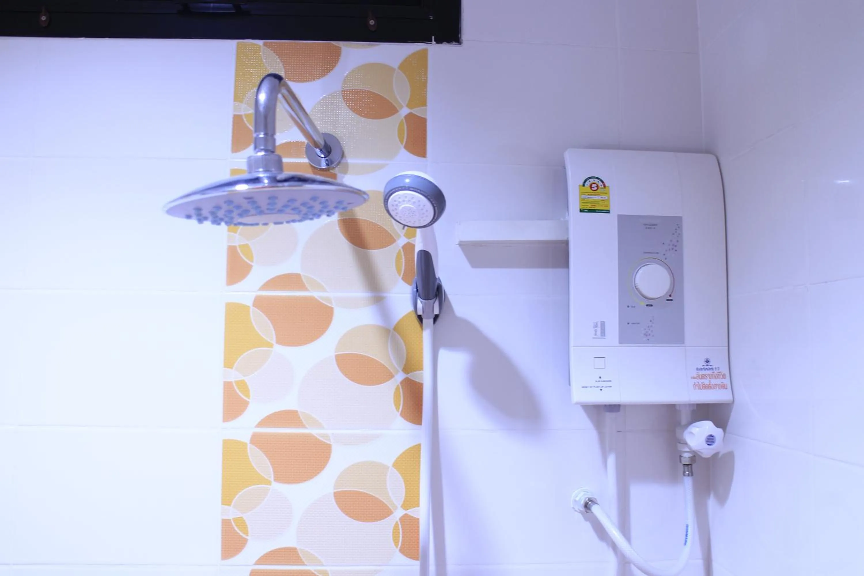 Shower in The Siri Place