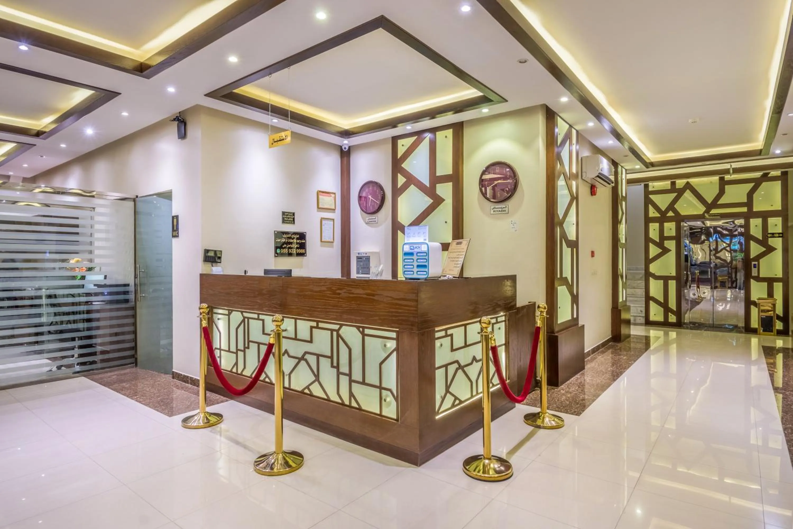 Lobby or reception in Al Muhaidb Residence Al Narges