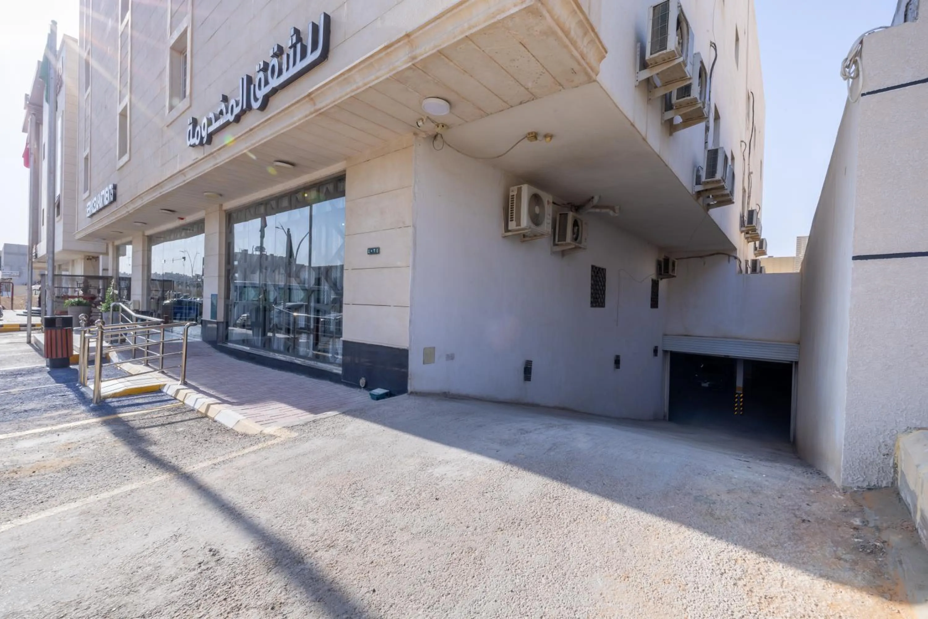 Al Muhaidb Residence Al Narges