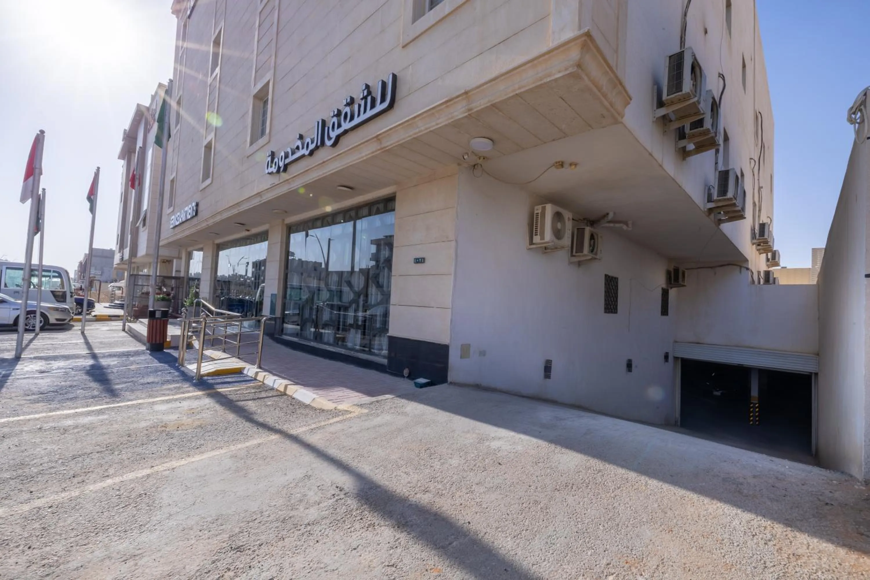 Al Muhaidb Residence Al Narges