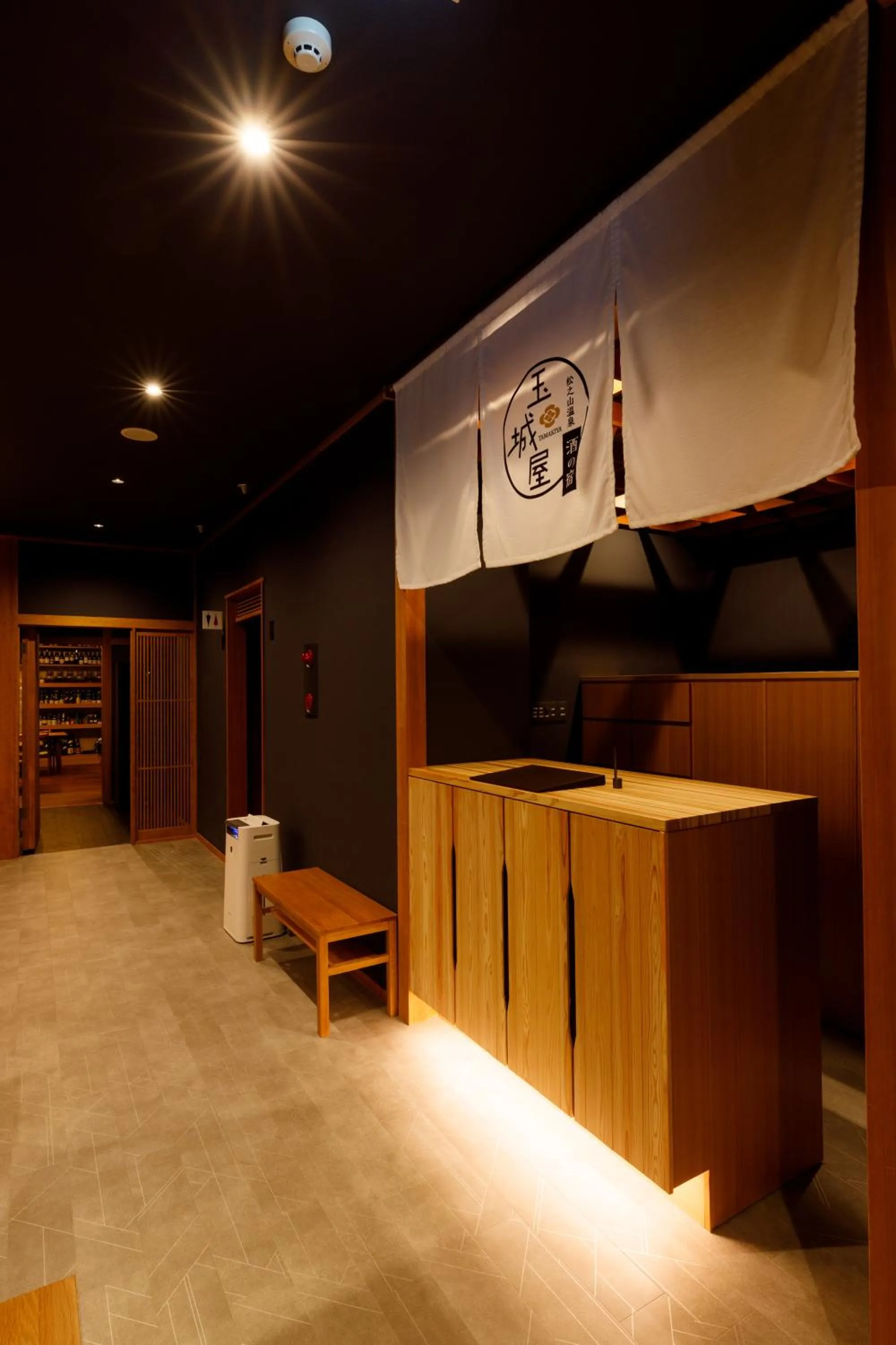 Facade/entrance in Sake Hotel Tamakiya