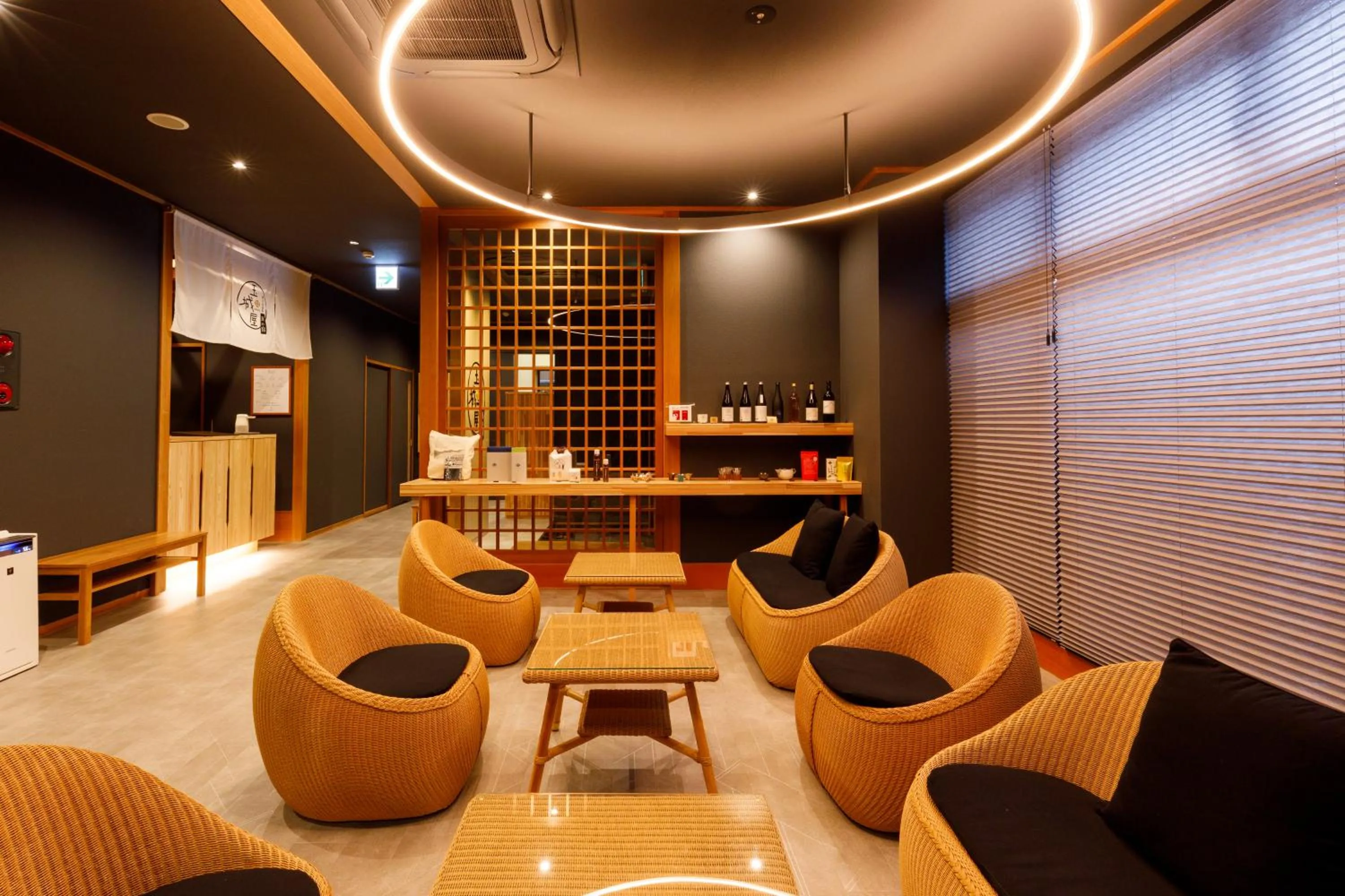 Lounge or bar in Sake Hotel Tamakiya