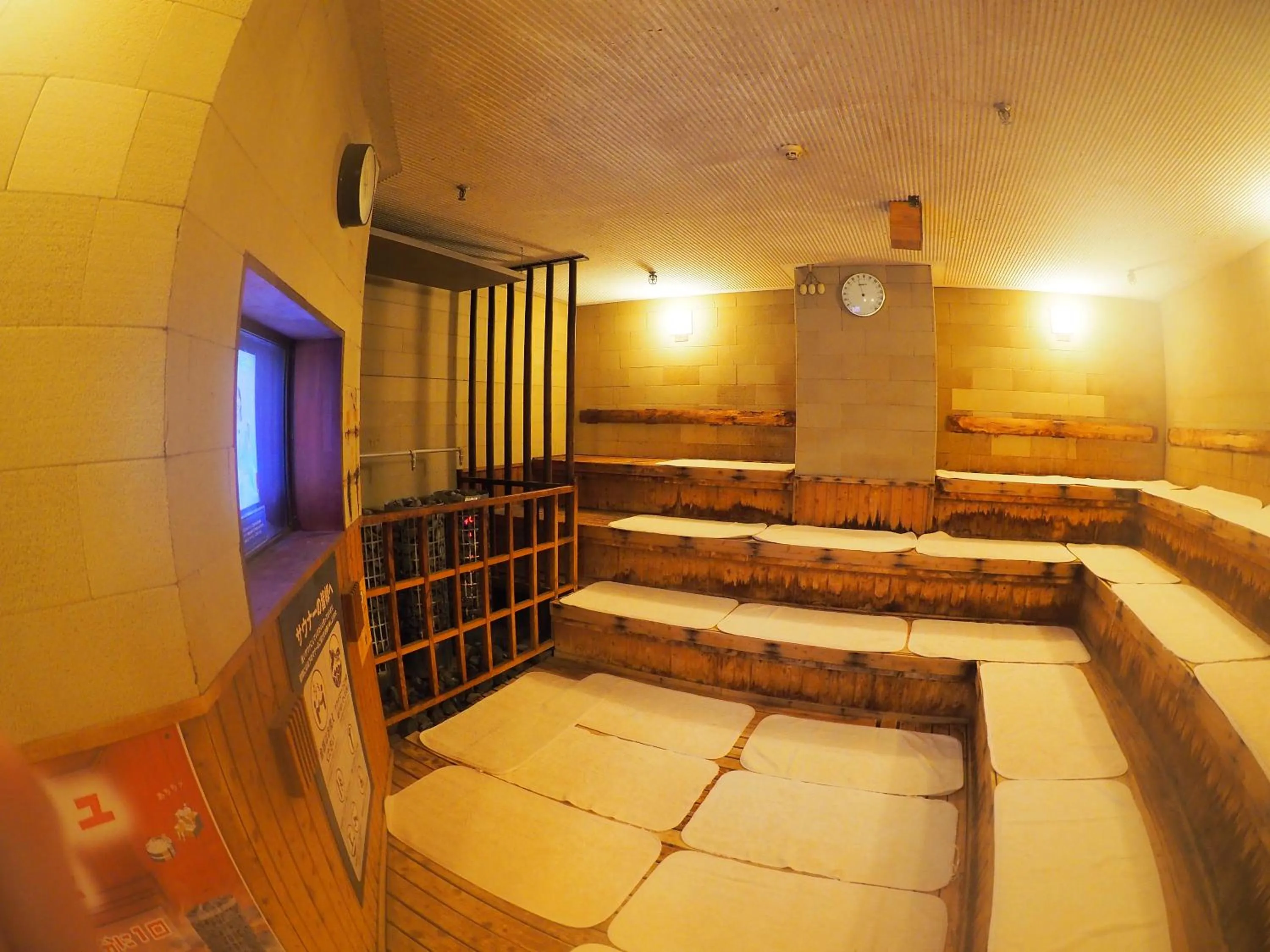Public Bath, Bed in Castle Inn Toyokawa