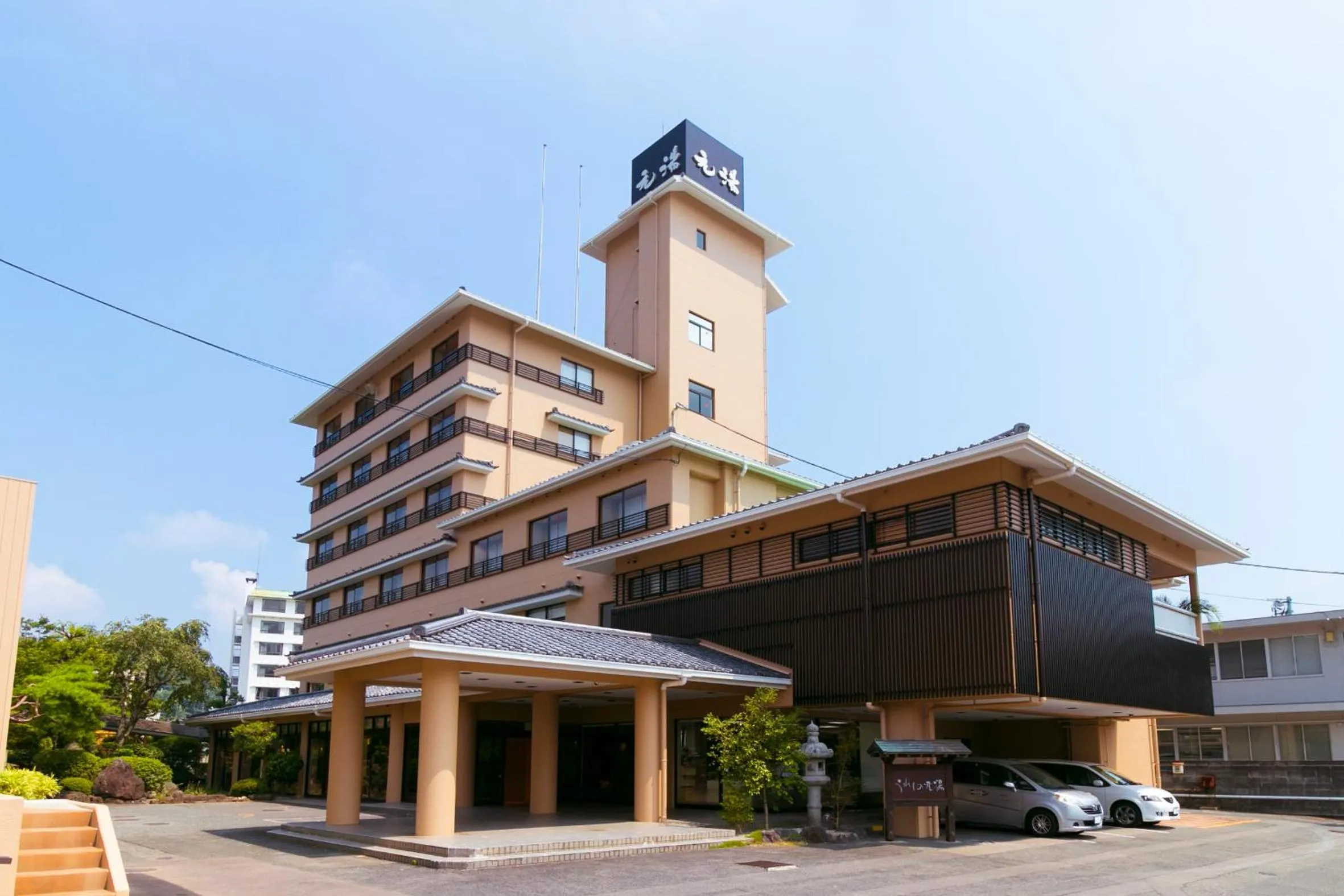 Day in Ureshino Motoyu