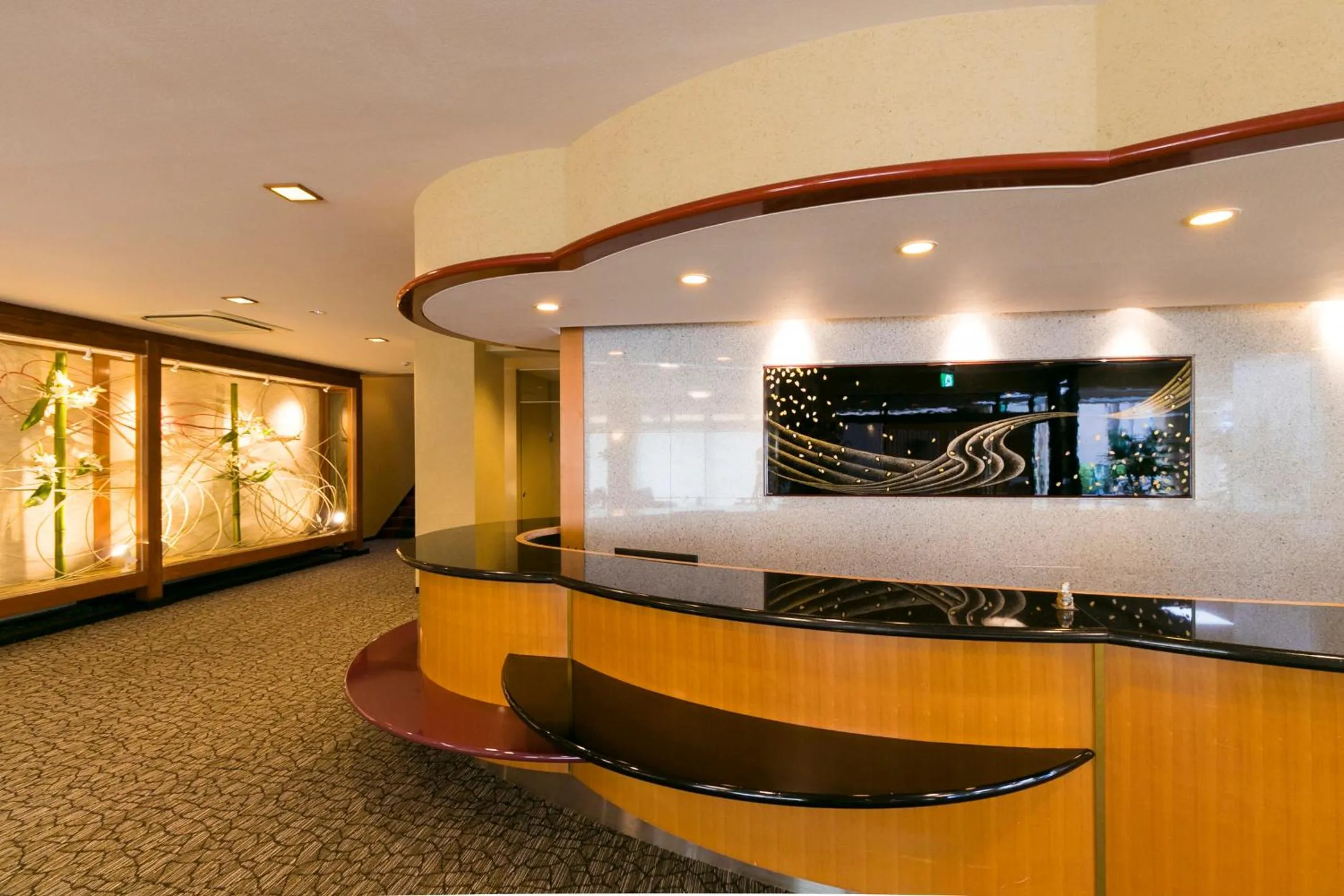 Lobby or reception in Ureshino Motoyu
