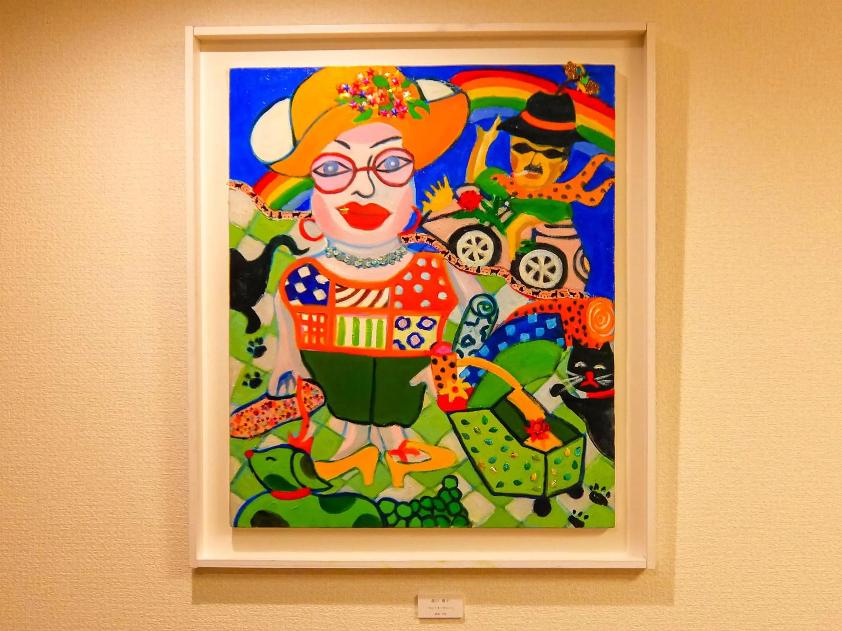 Decorative detail in Guesthouse Bell Fushimi