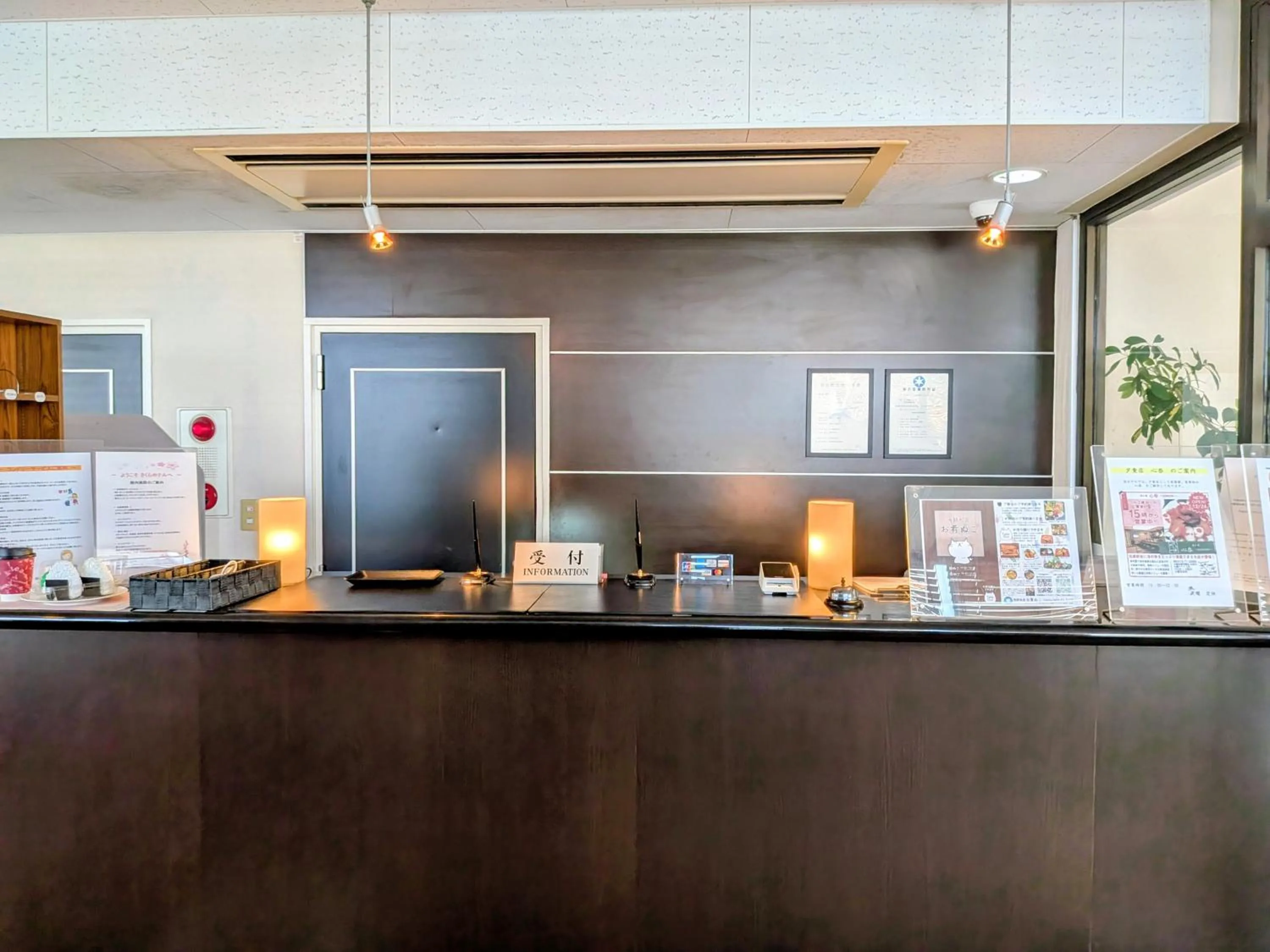 Lobby or reception in Sakura Hotel Oami