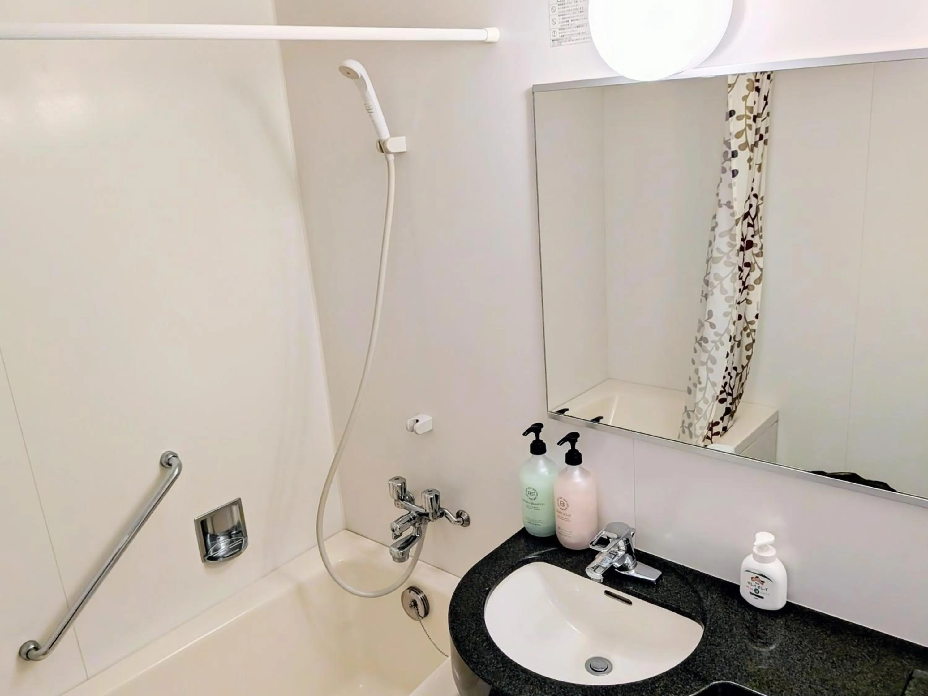 Bathroom in Sakura Hotel Oami