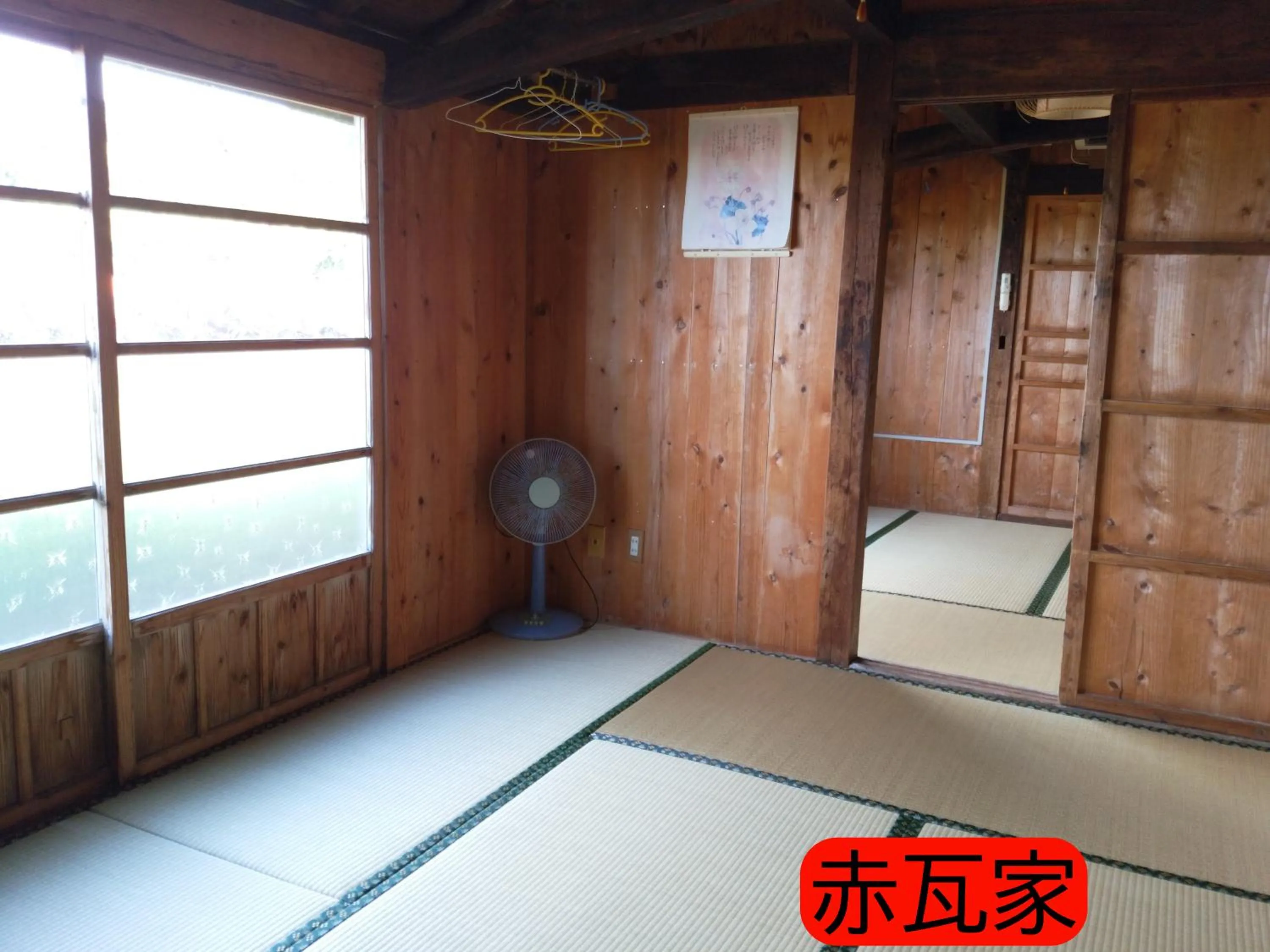 Photo of the whole room, Bed in Cottage Canac