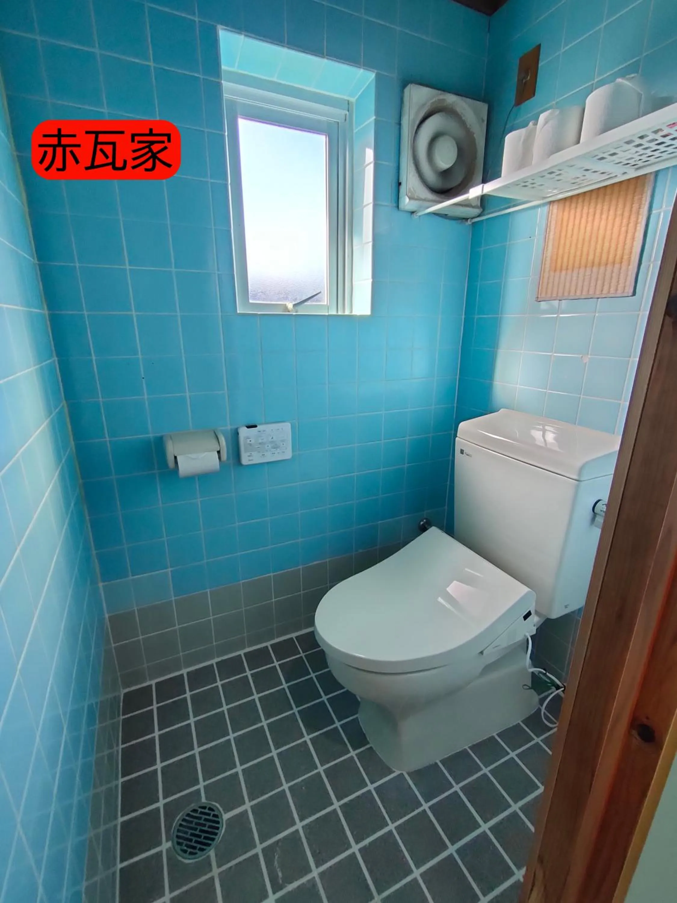 Toilet in Cottage Canac