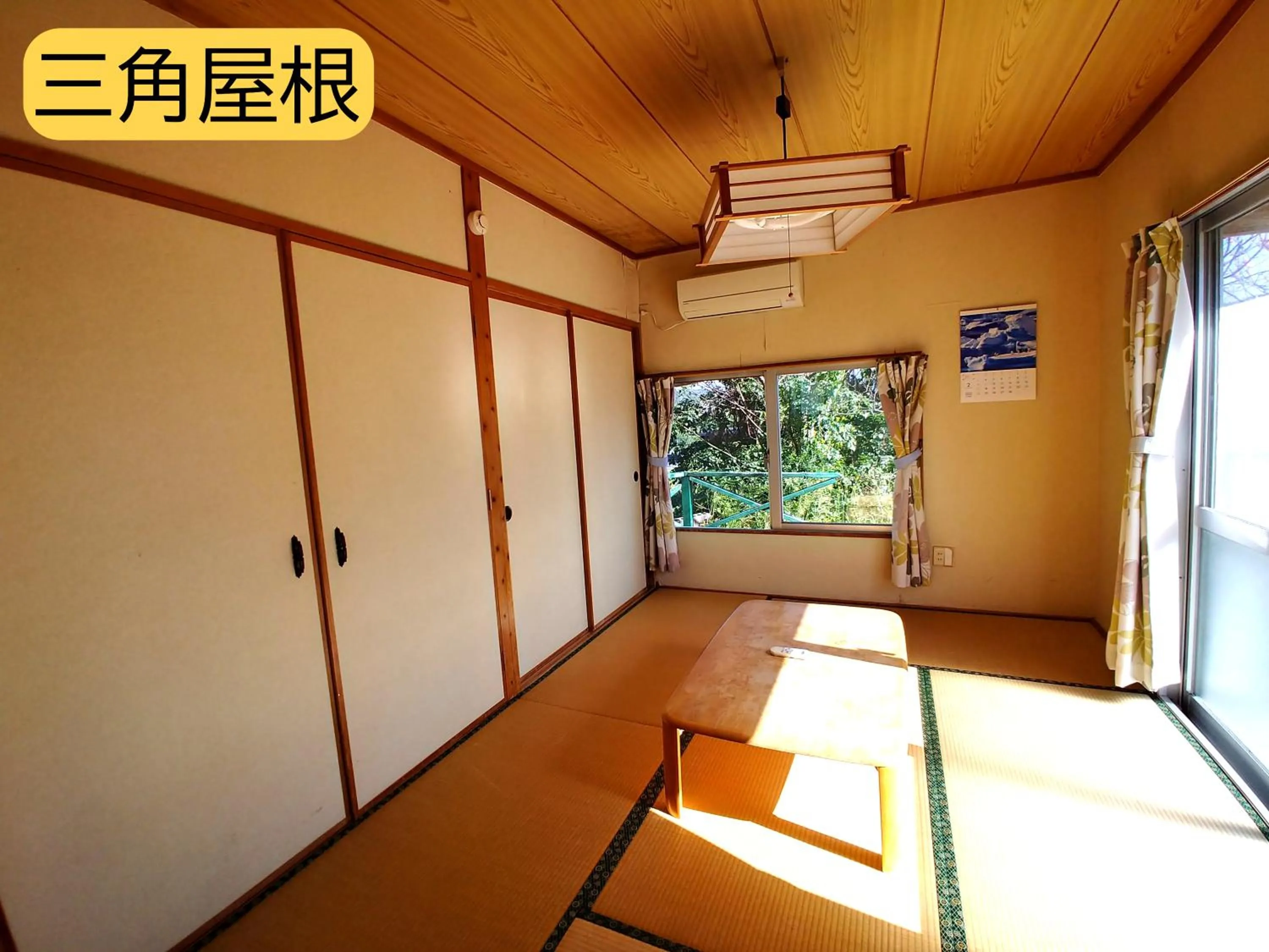 Photo of the whole room in Cottage Canac