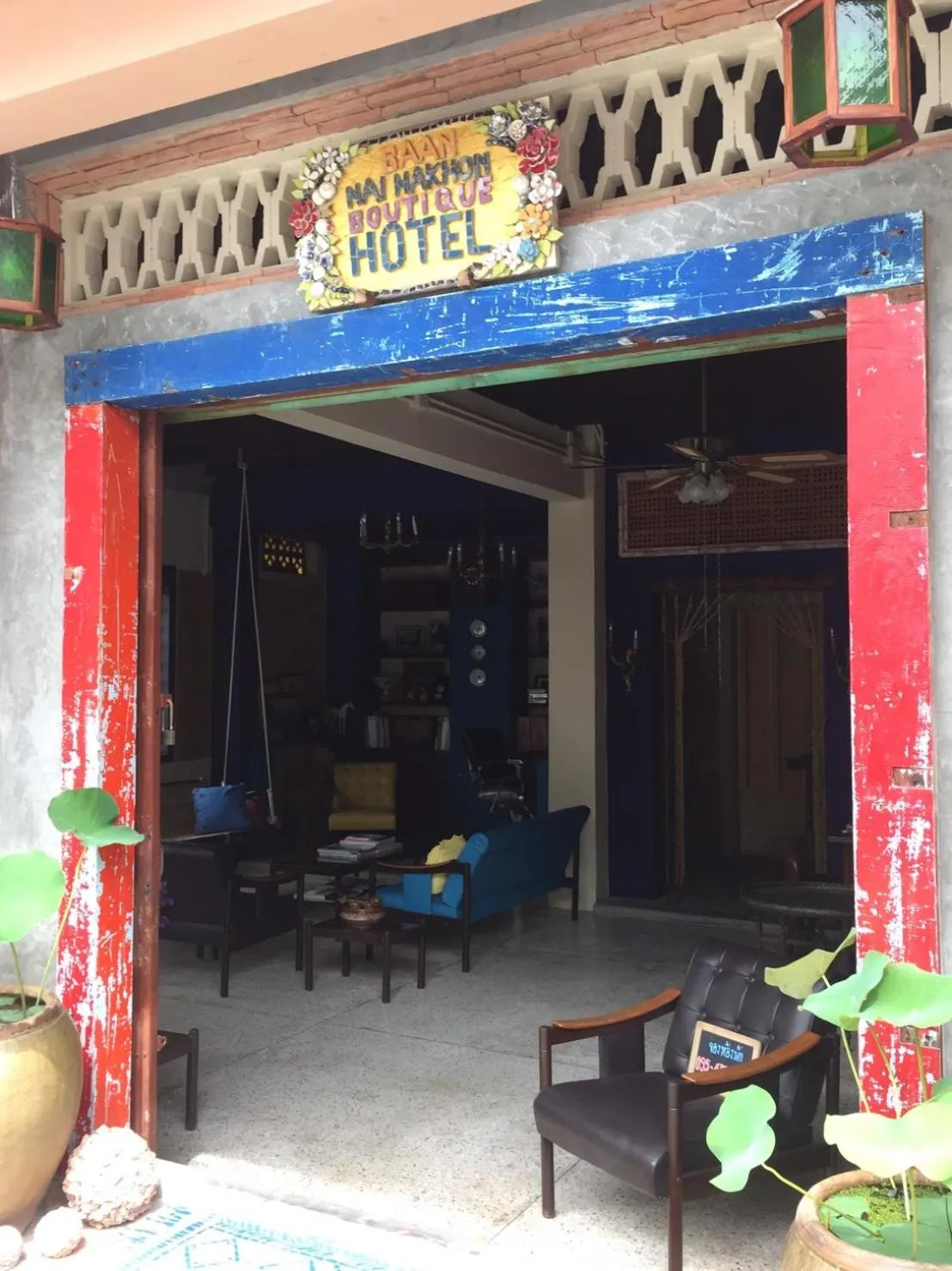 Facade/entrance in Baan Nai Nakhon