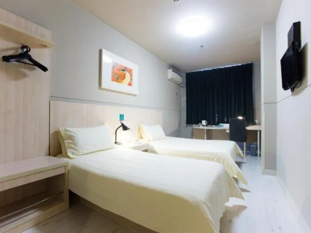 Jinjiang Inn Nanjing Zhonghuamen