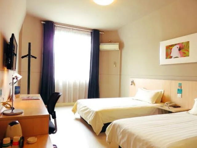 Bed in Jingjiang Inn Nantong Renmin Middle Road