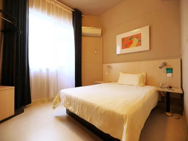 Bed in Jingjiang Inn Nantong Renmin Middle Road