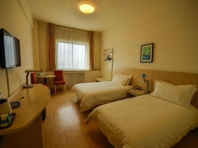 Jingjiang Inn Xining West Wuxi Road Qinghai Normal University