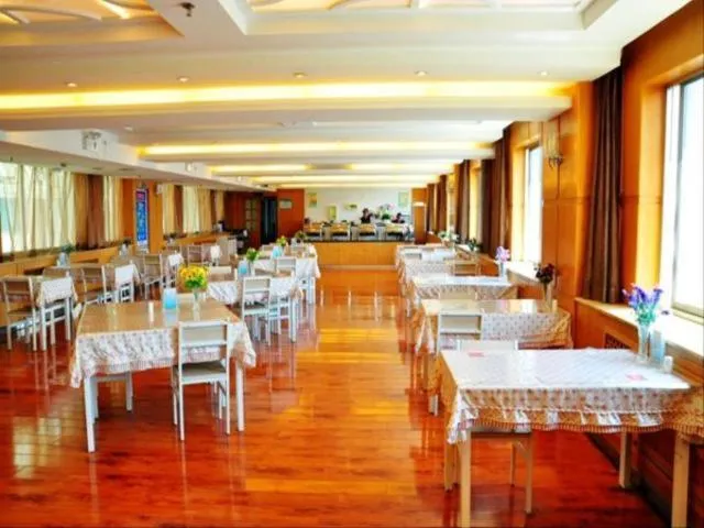 Jingjiang Inn Xining West Wuxi Road Qinghai Normal University