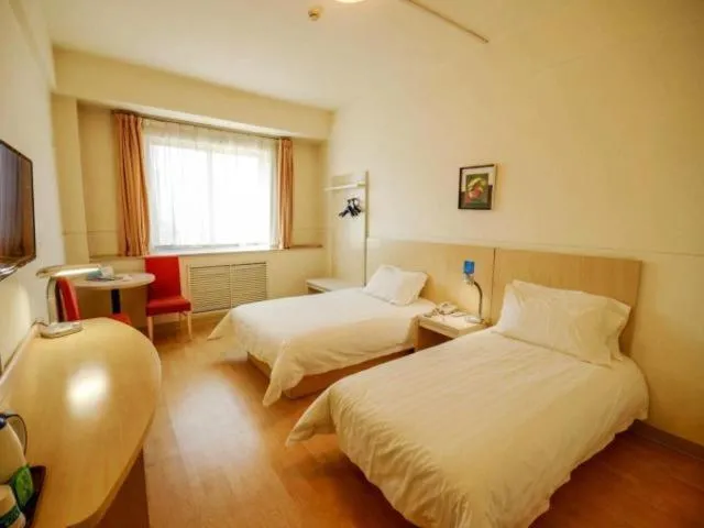 Jingjiang Inn Xining West Wuxi Road Qinghai Normal University