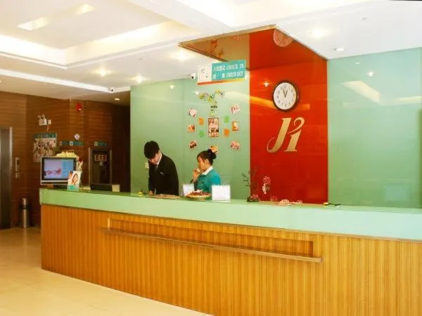 Jingjiang Inn Xi'an Jianguomen