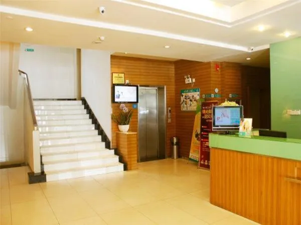 Jingjiang Inn Xi'an Jianguomen