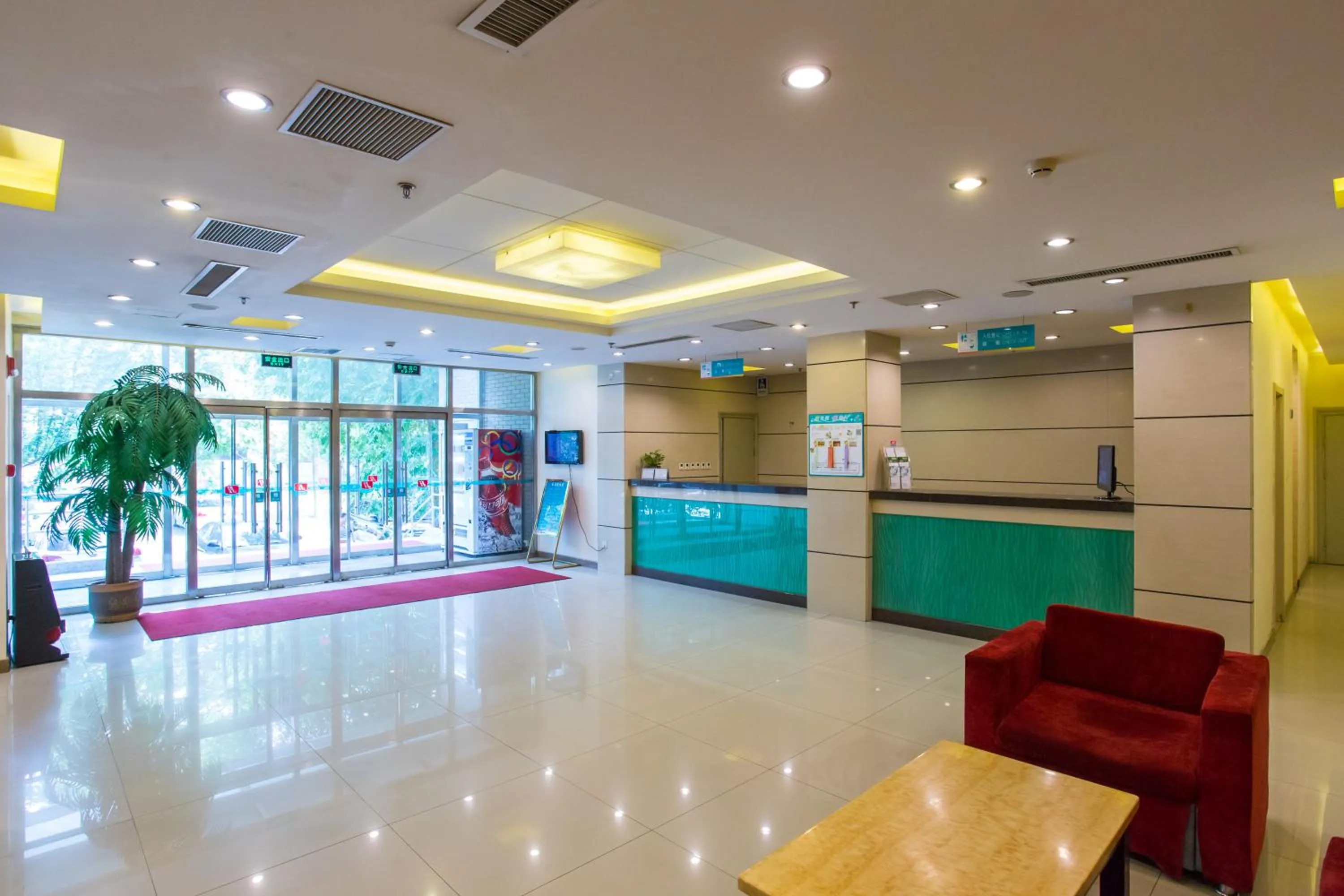 Other in Jingjiang Inn Beijing Yizhuang Development Zone