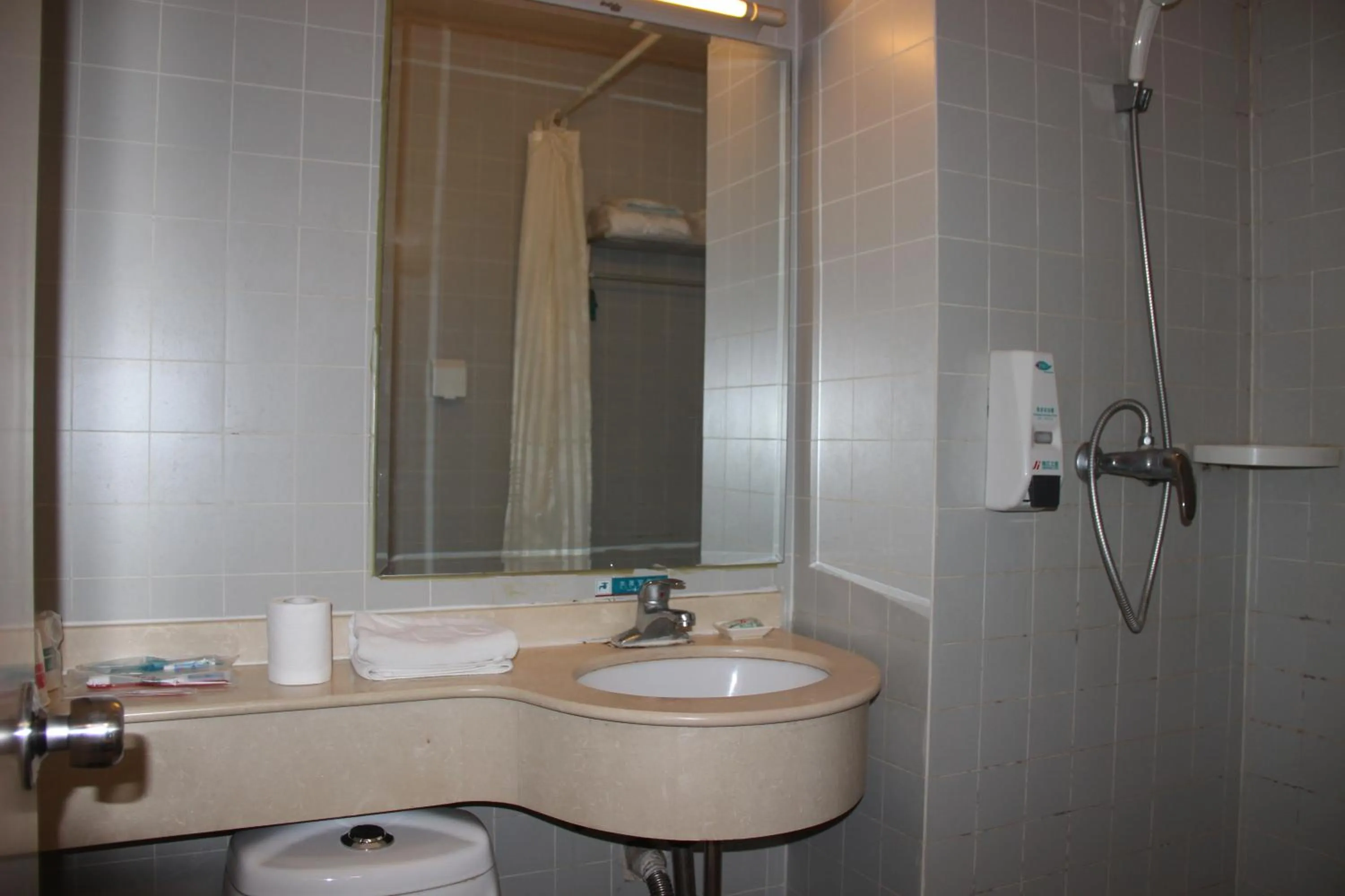 Other in Jingjiang Inn Beijing Yizhuang Development Zone