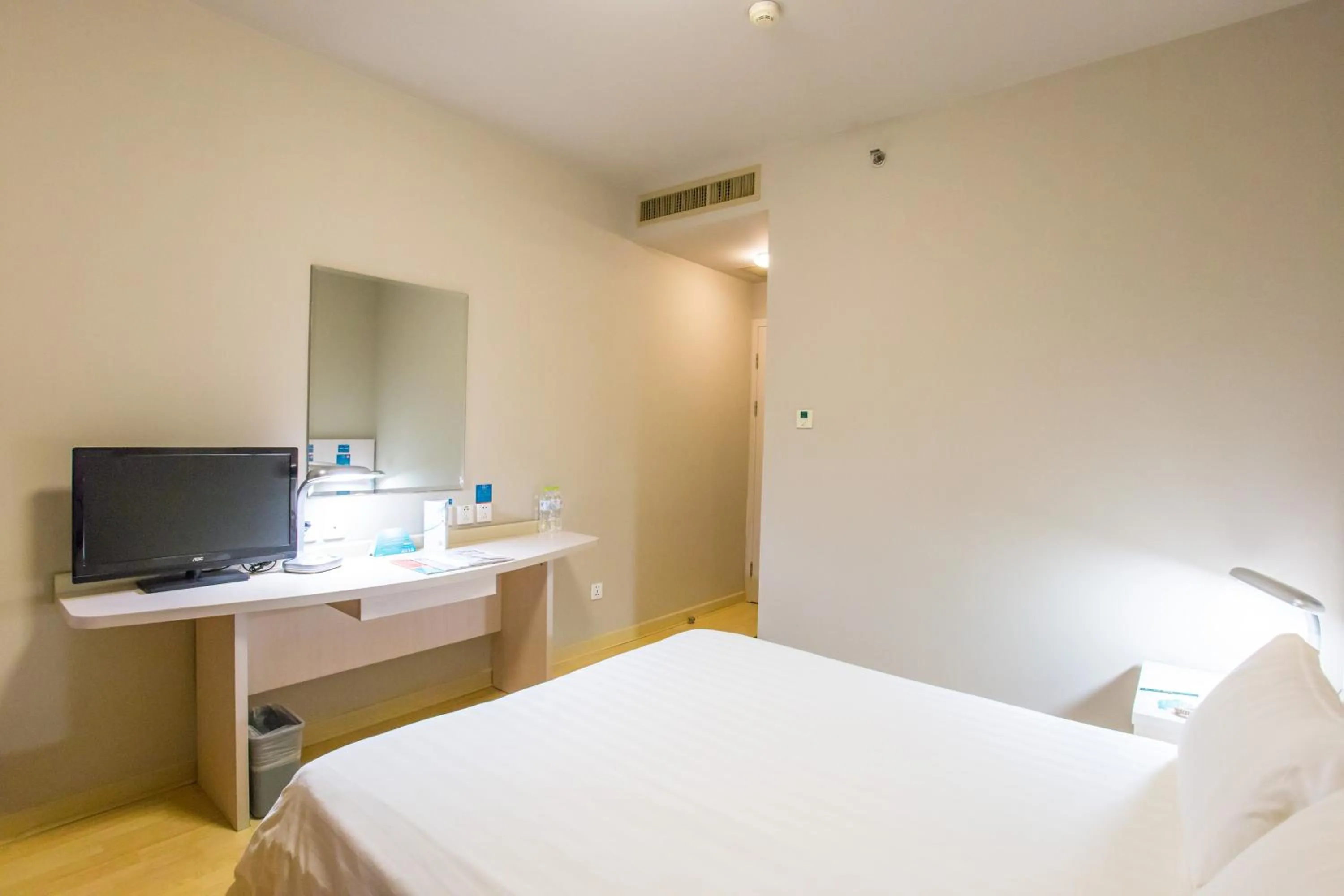 Other, Bed in Jingjiang Inn Beijing Yizhuang Development Zone