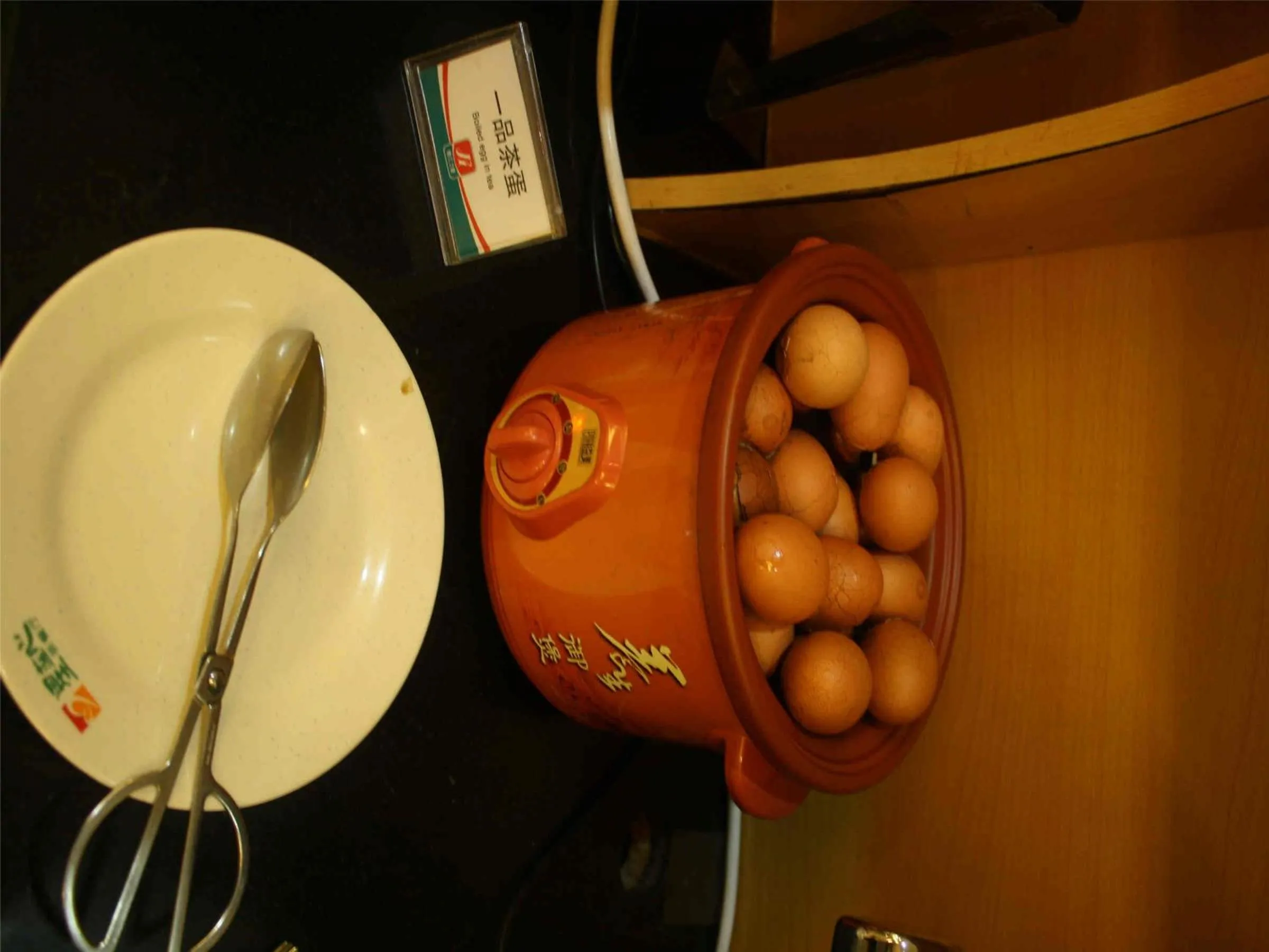 Breakfast in Jinjiang Inn Beijing South Station