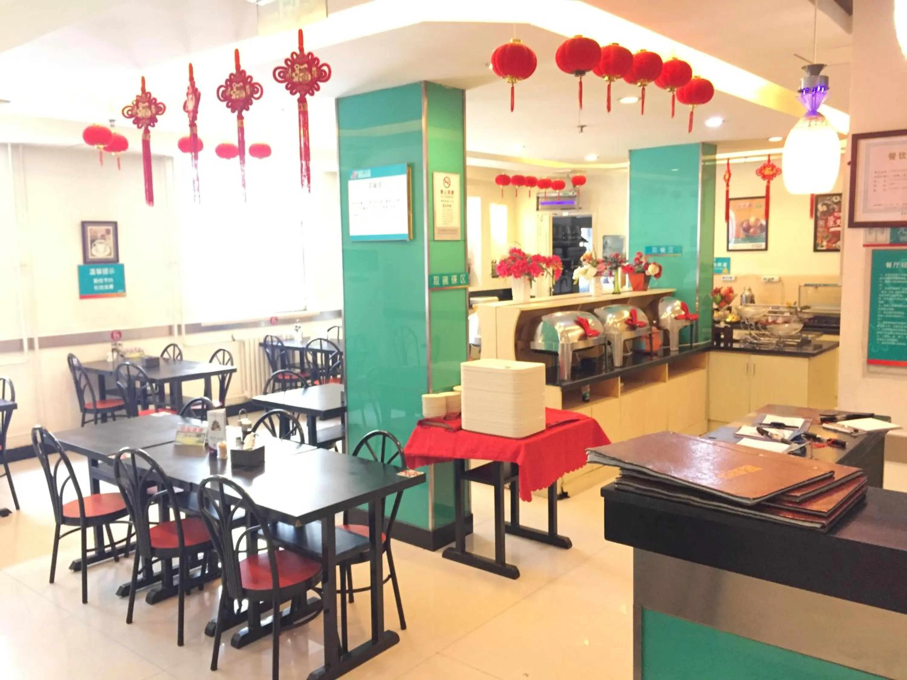 Restaurant/Places to Eat in Jinjiang Inn Beijing South Station