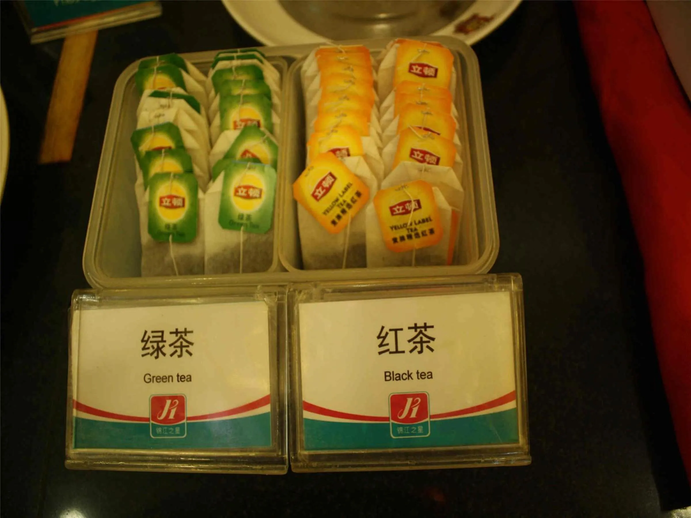 Breakfast in Jinjiang Inn Beijing South Station