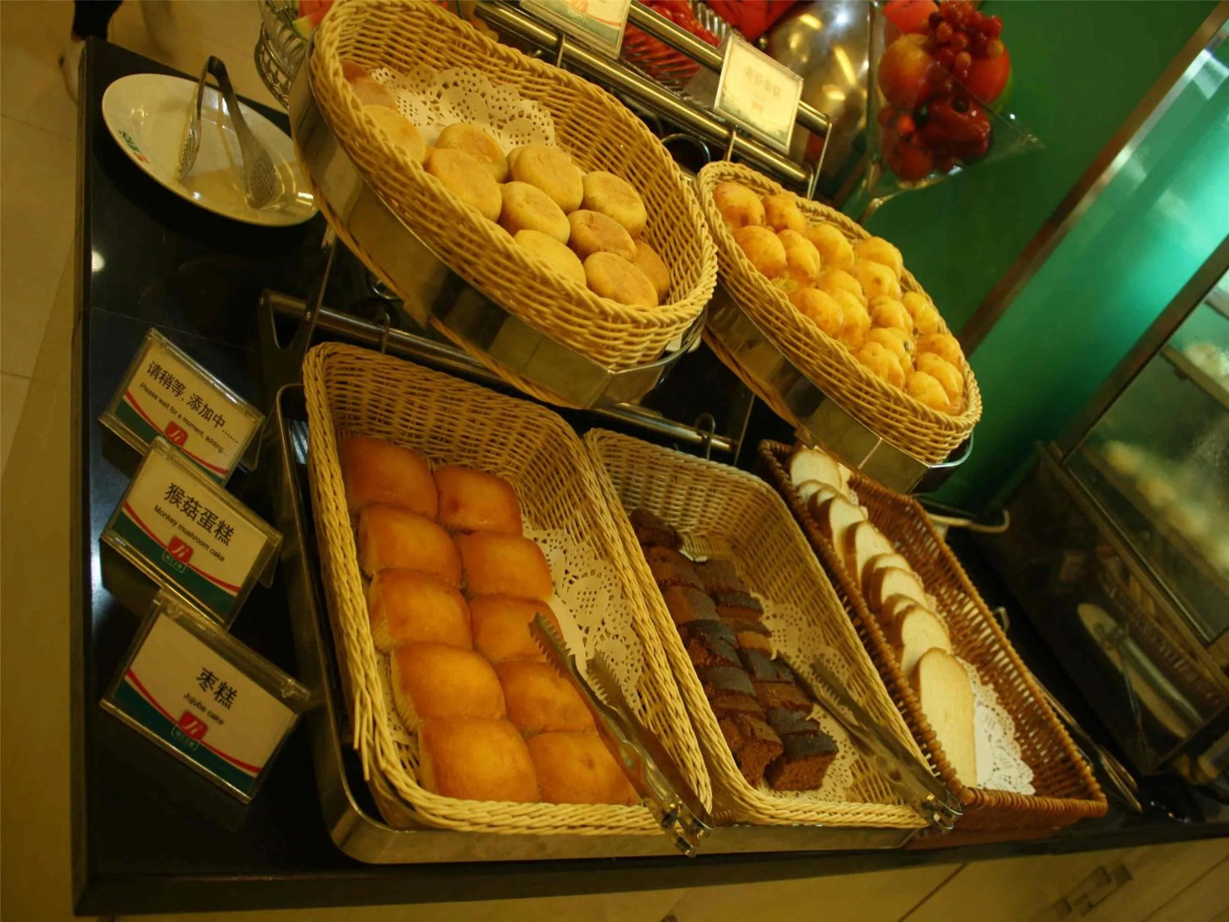 Breakfast, Food in Jinjiang Inn Beijing South Station