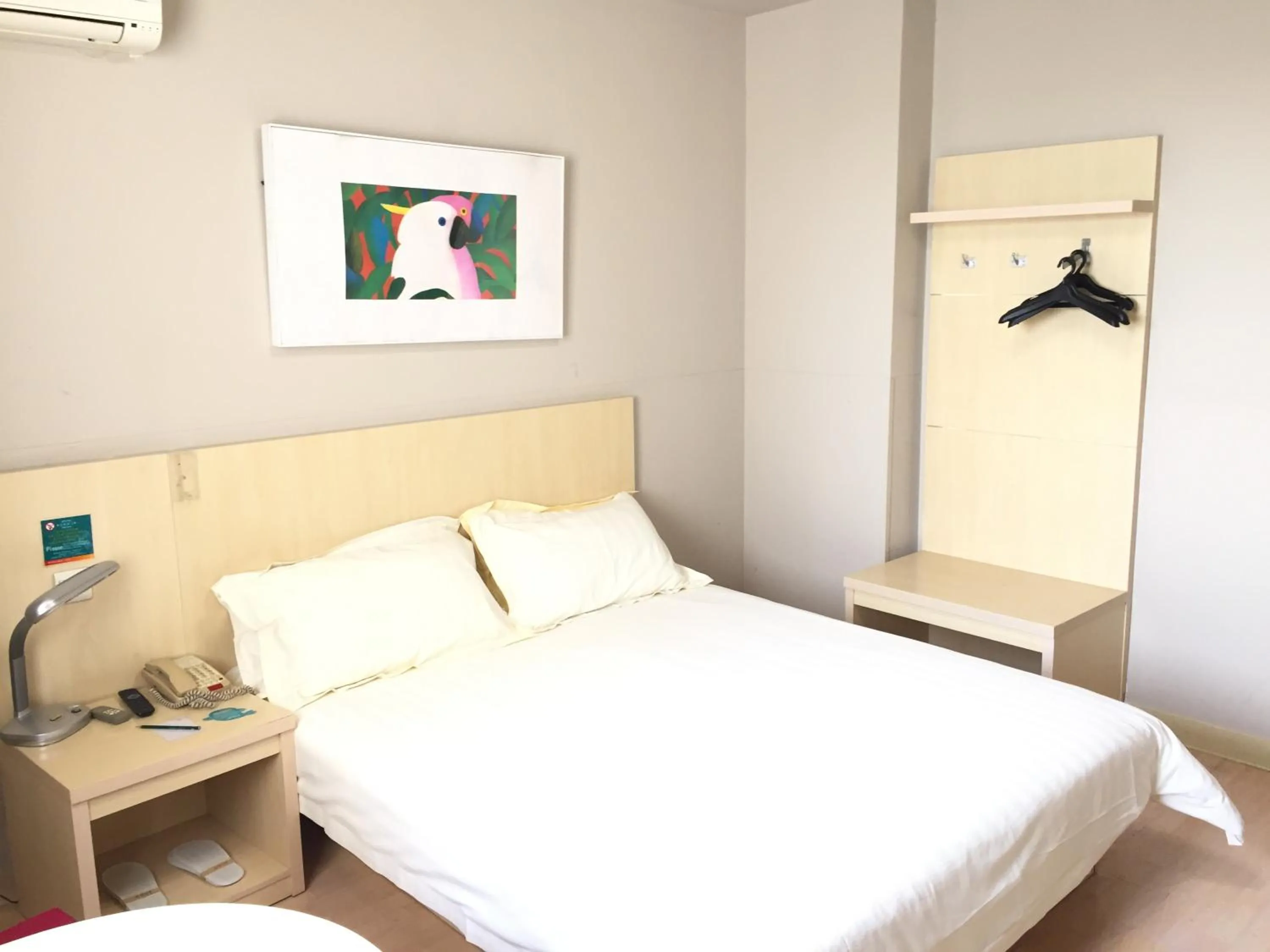 Photo of the whole room in Jinjiang Inn Beijing South Station