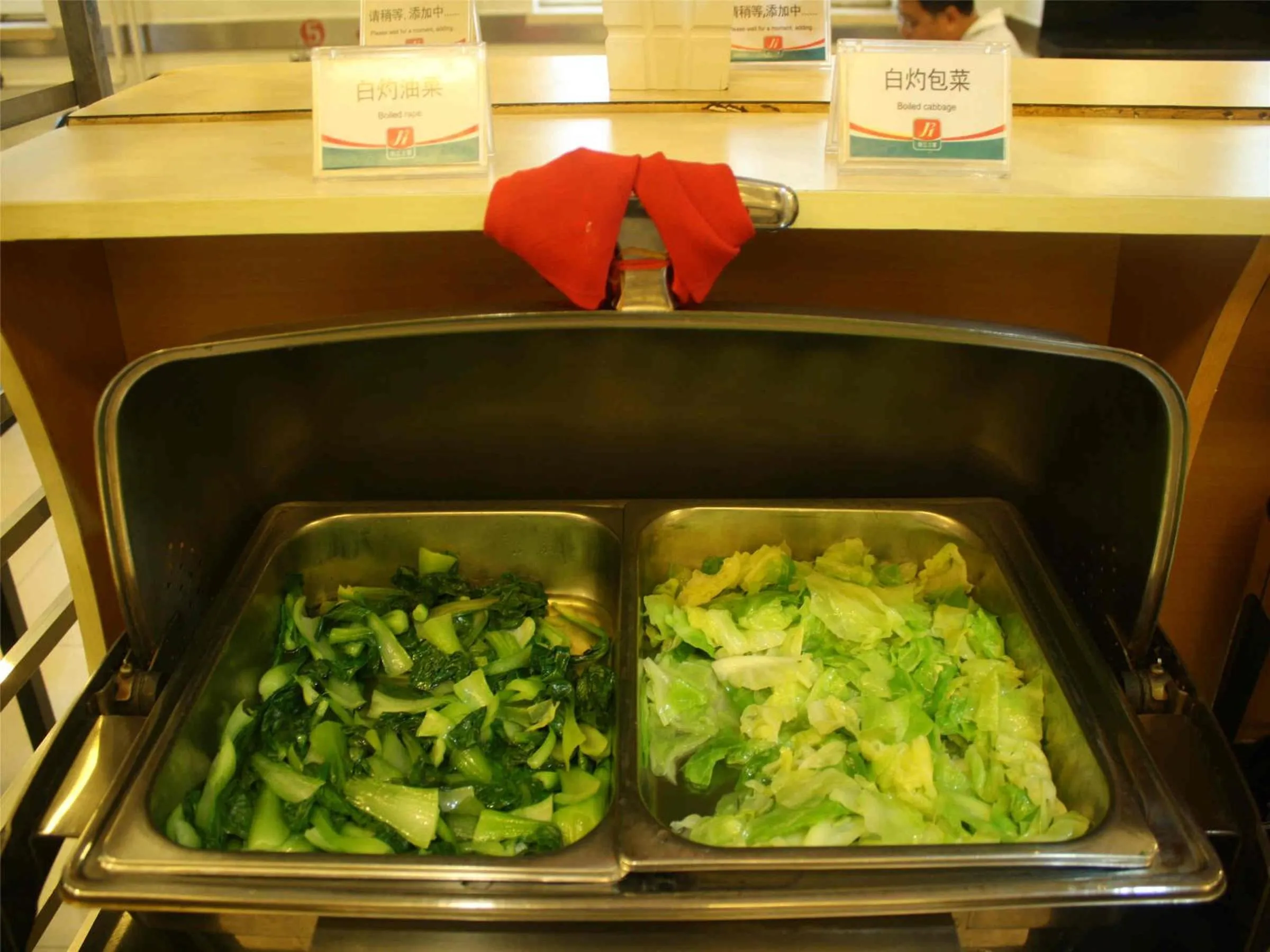 Breakfast in Jinjiang Inn Beijing South Station