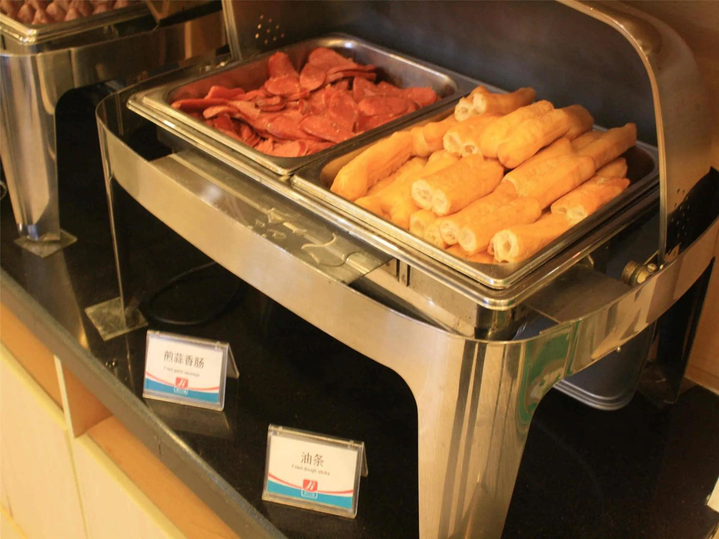 Breakfast in Jinjiang Inn Beijing South Station