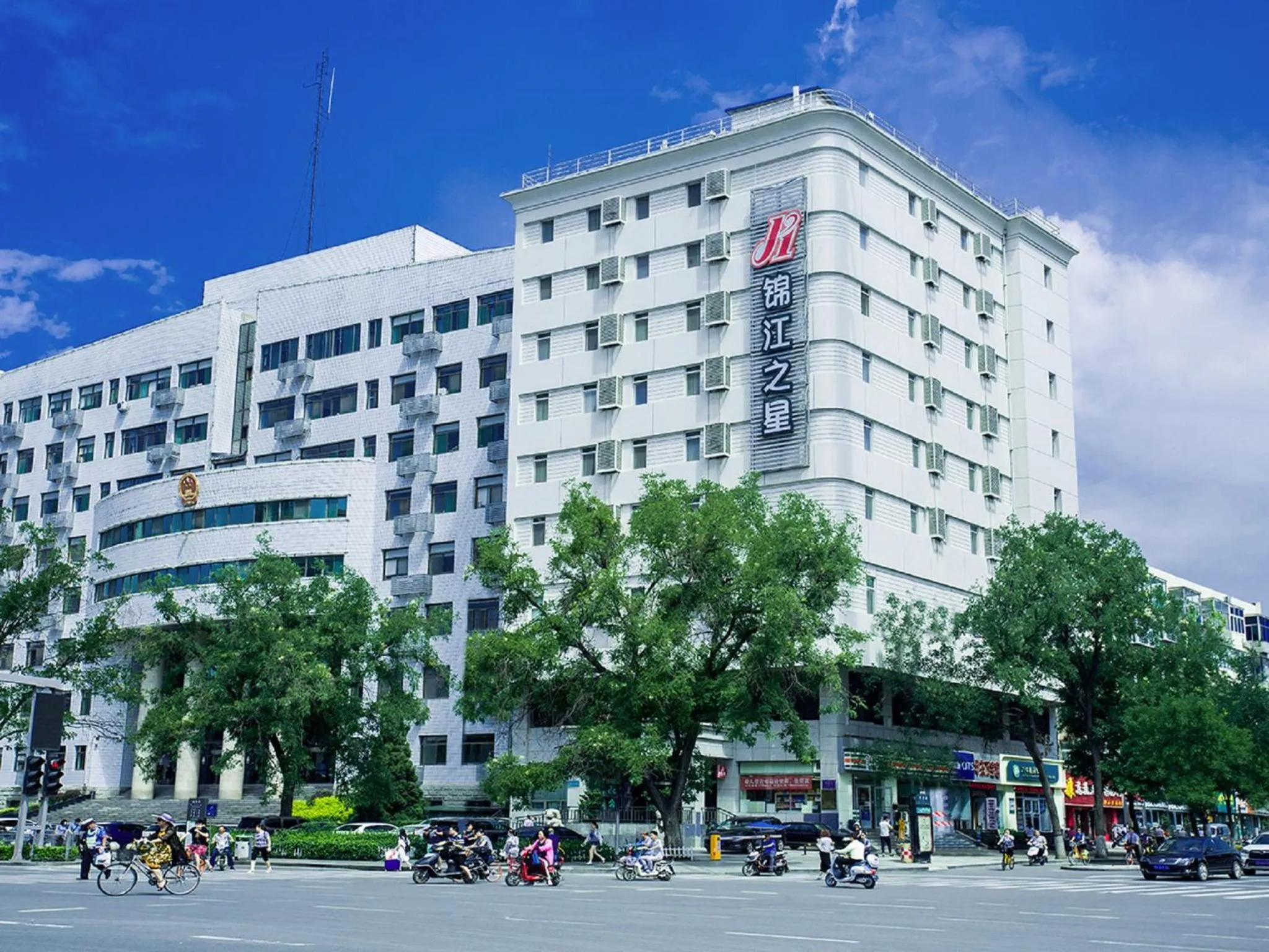 Off site in Jingjiang Inn Taiyuan Fuxi Street Wanda Plaza