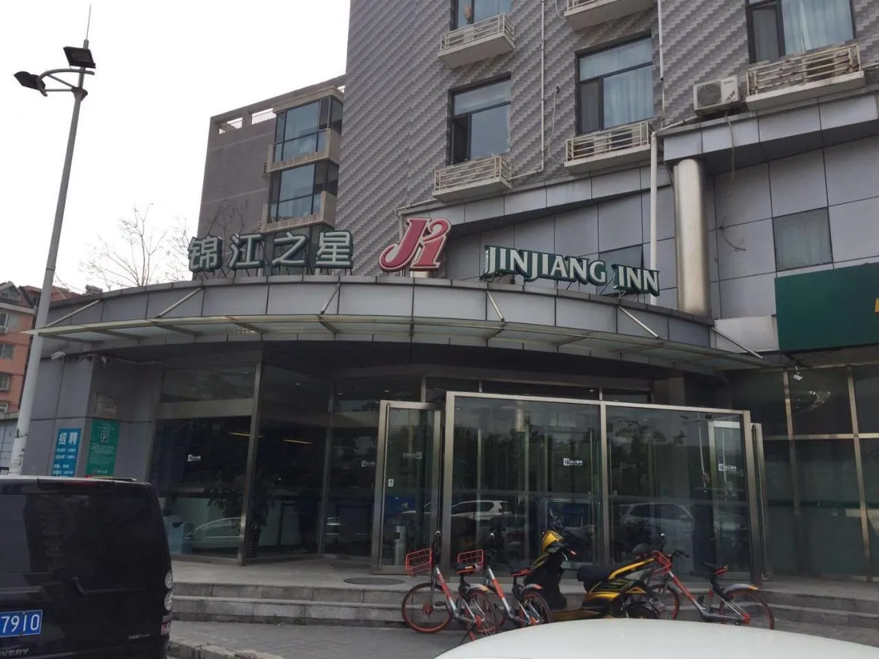 Property building in Jinjiang Inn Beijing Pingguoyuan