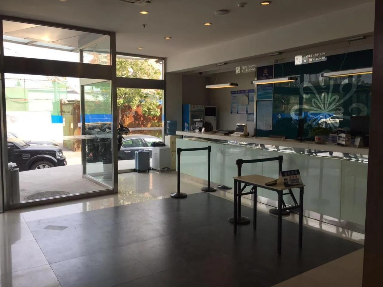 Lobby or reception in Jinjiang Inn Beijing Pingguoyuan