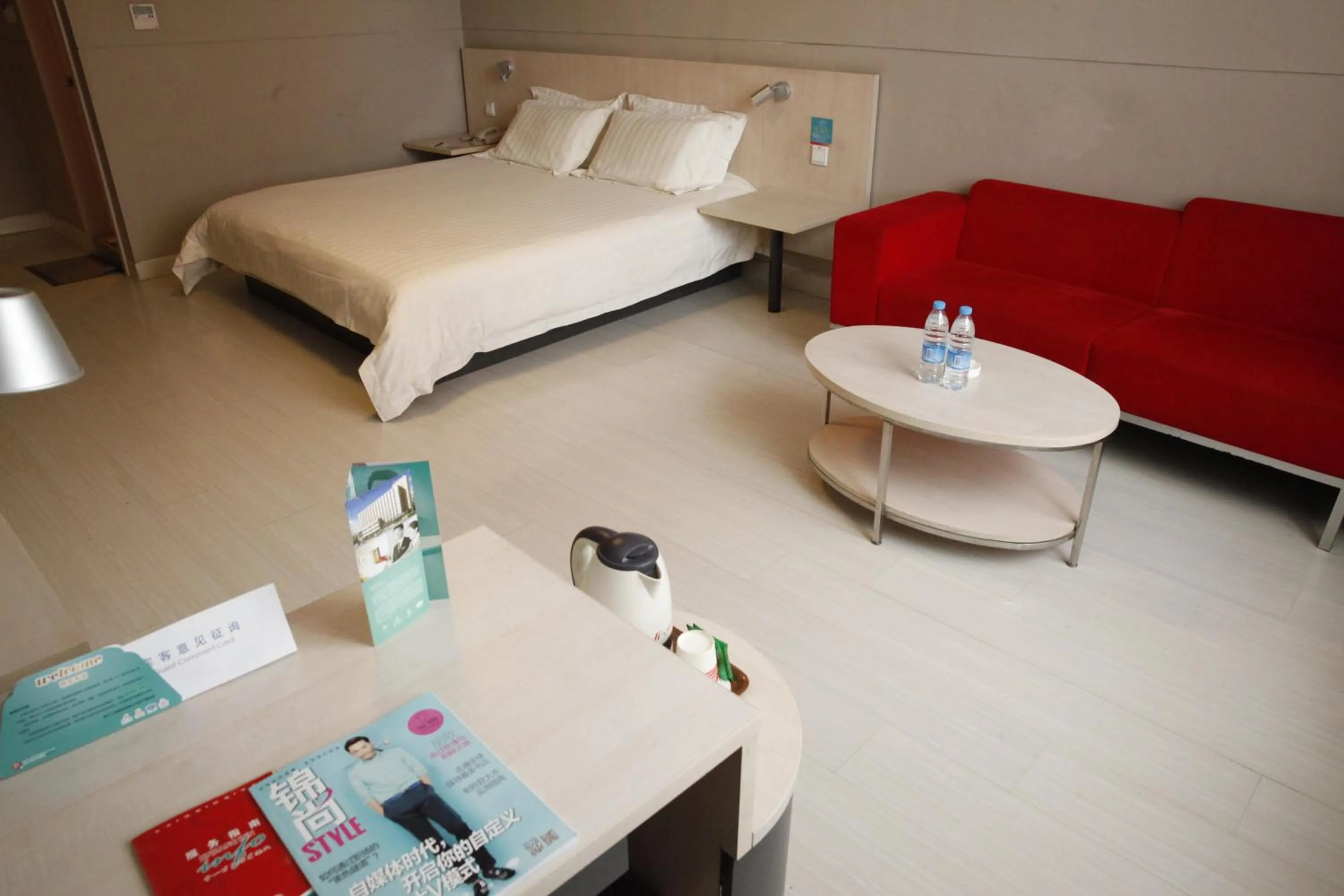 Jinjiang Inn Urumqi Hongqi Road