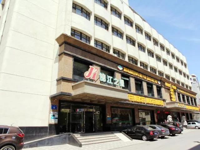 Jinjiang Inn Liaoning Chaoyang Railway Station