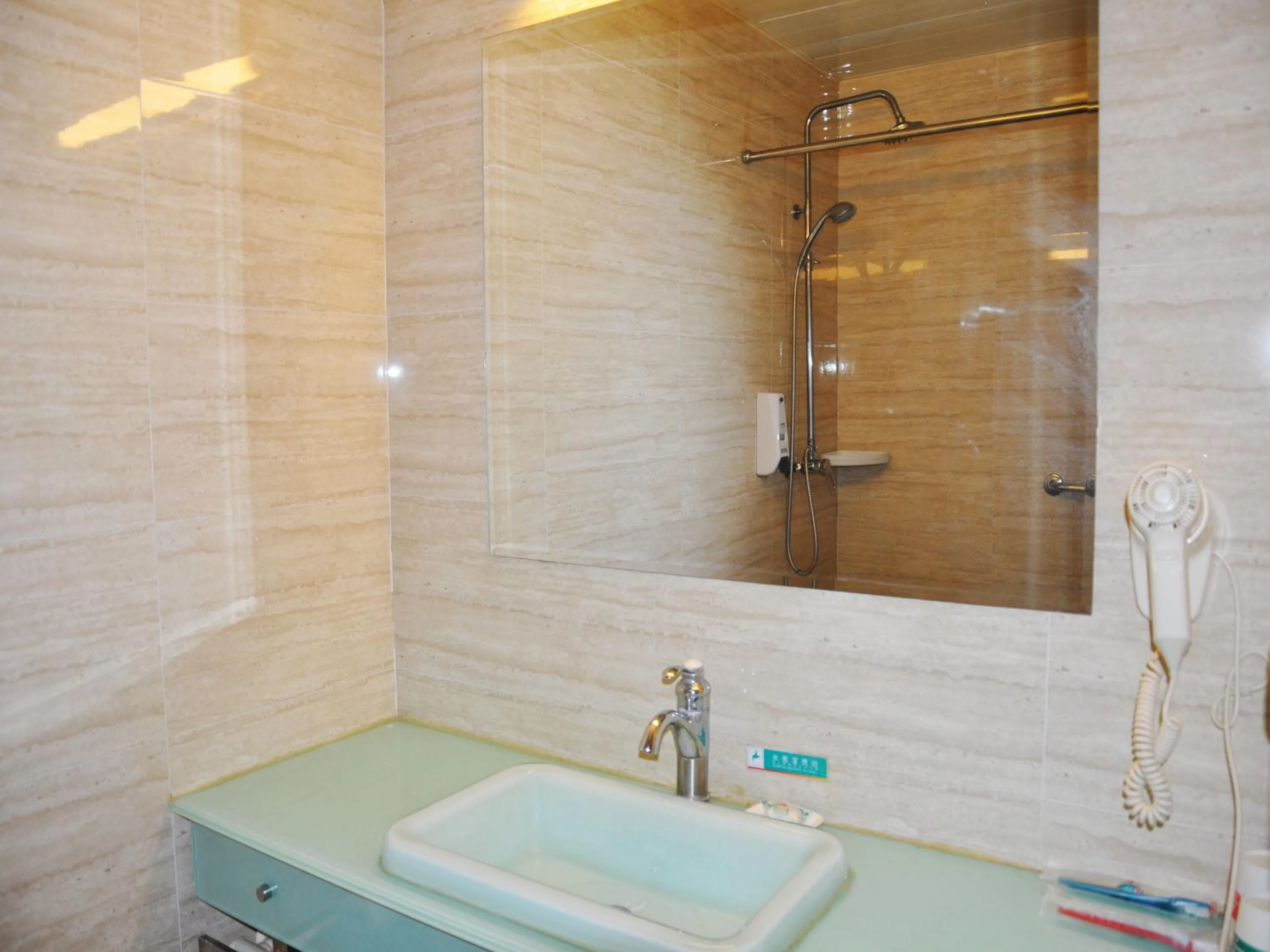 Jinjiang Inn Beijing Hepingmen