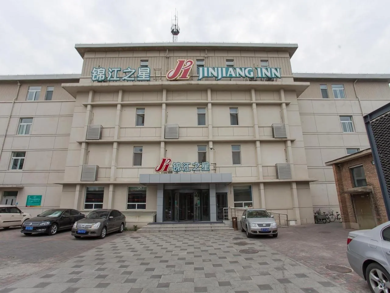 Property building in Jinjiang Inn Beijing Xisi