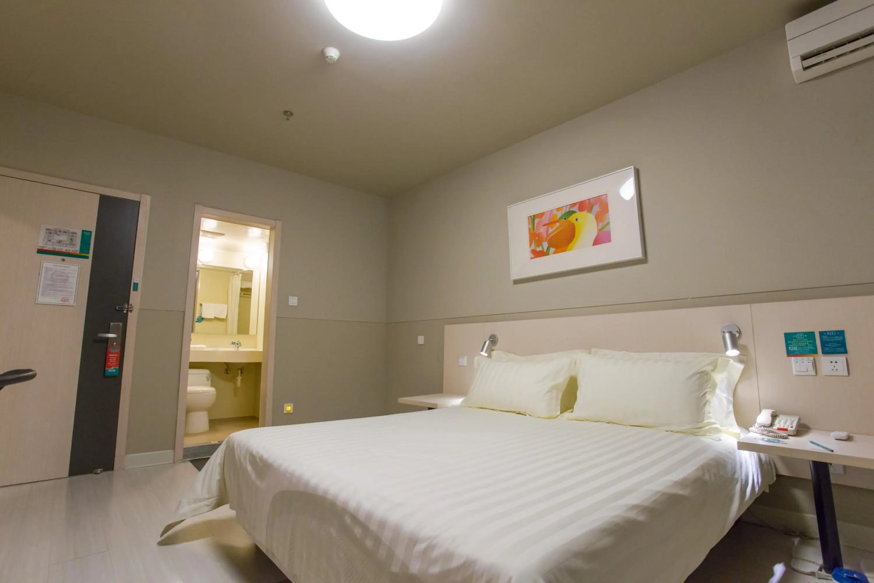 Jinjiang Inn Beijing Xisi