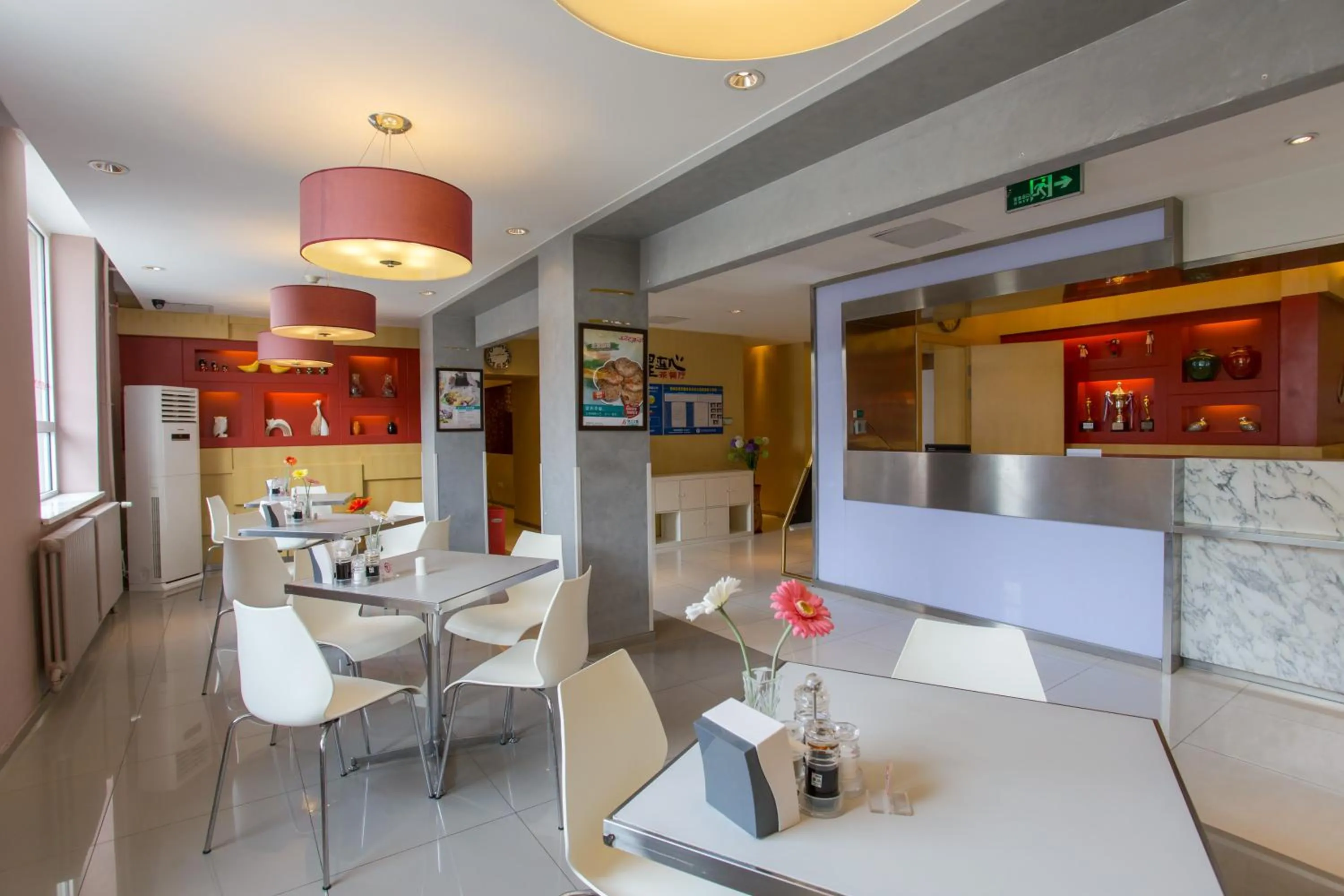 Restaurant/places to eat in Jinjiang Inn Beijing Xisi