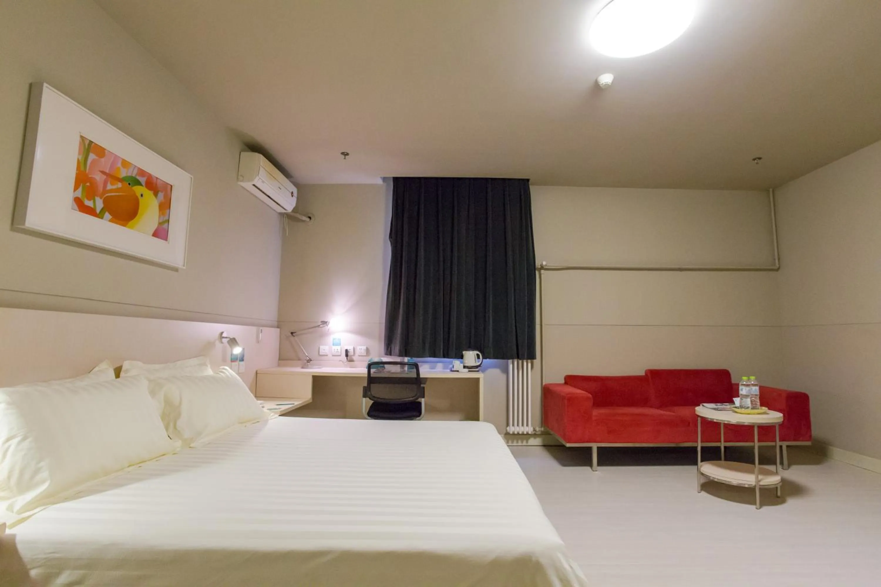 Photo of the whole room in Jinjiang Inn Beijing Xisi