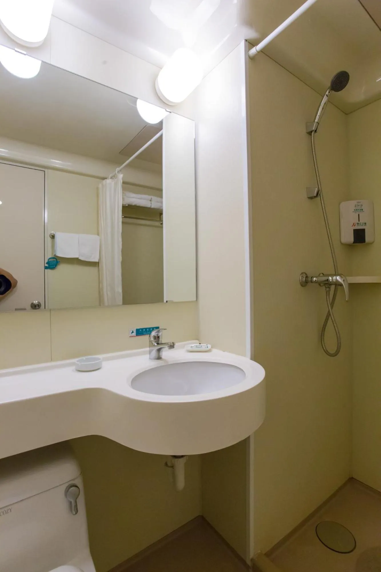 Area and facilities in Jinjiang Inn Beijing Xisi