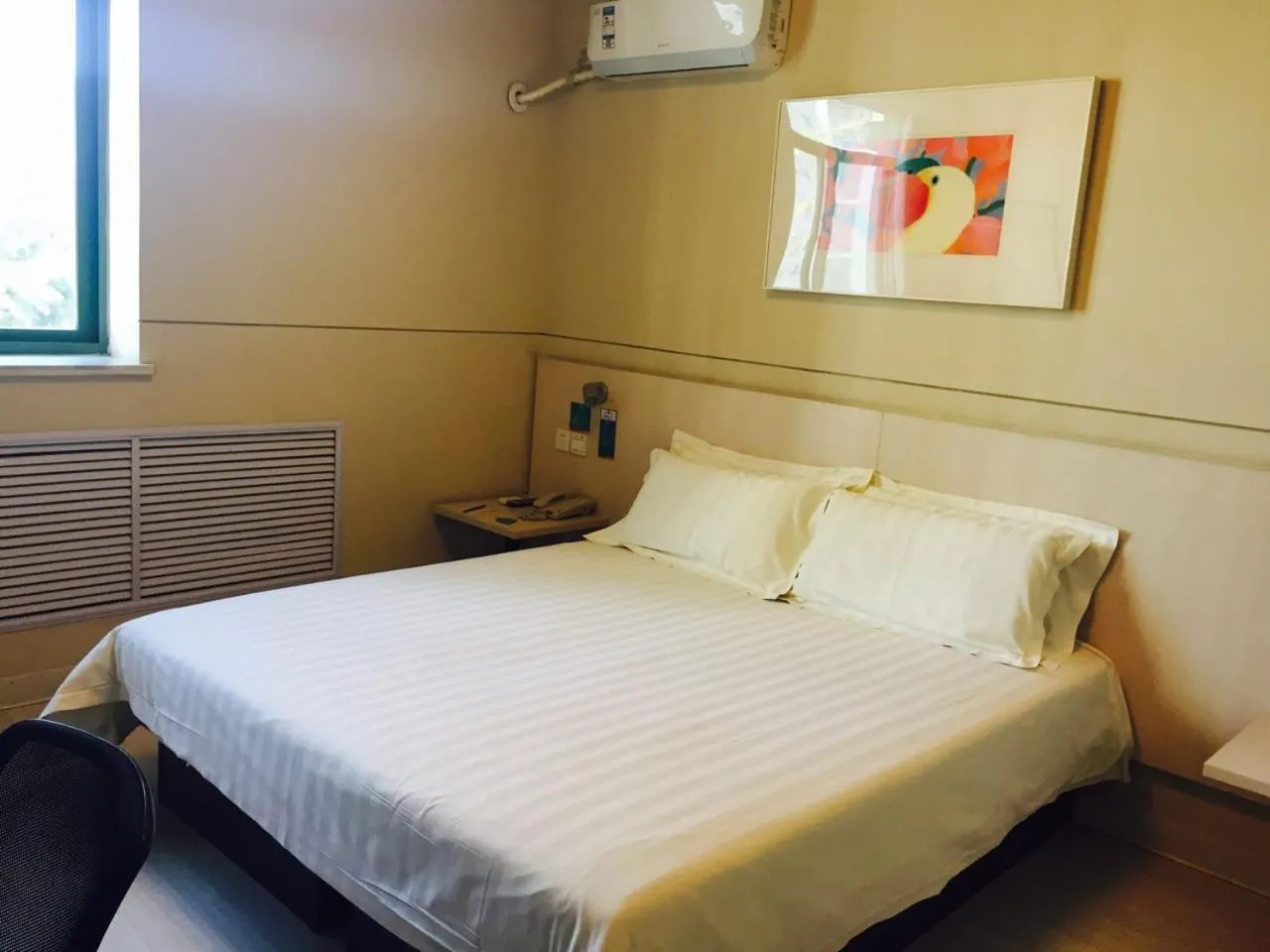 Jinjiang Inn Tianshui Chunfeng Road