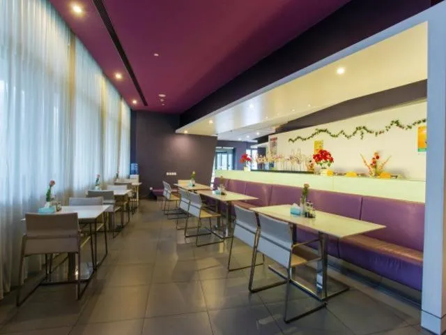 Jinjiang Inn Changzhou West Xinqiao