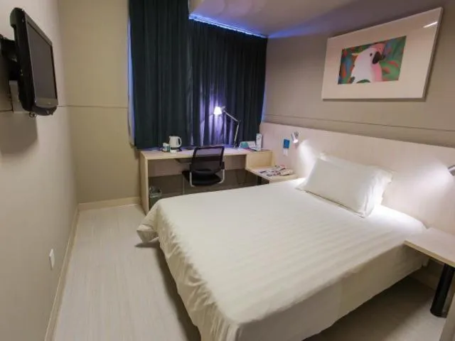 Jinjiang Inn Changzhou West Xinqiao