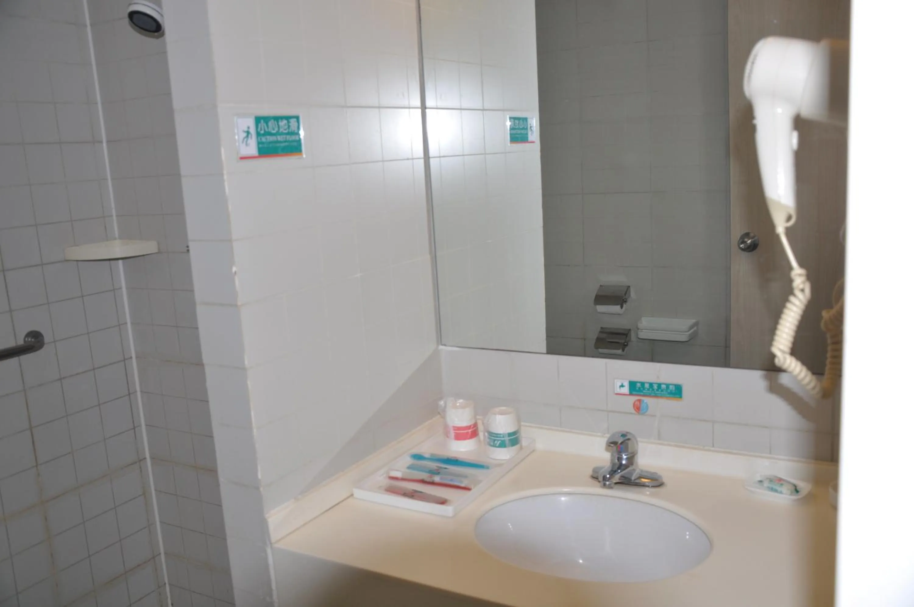 Jinjiang Inn Baoji High-speed Rail Station